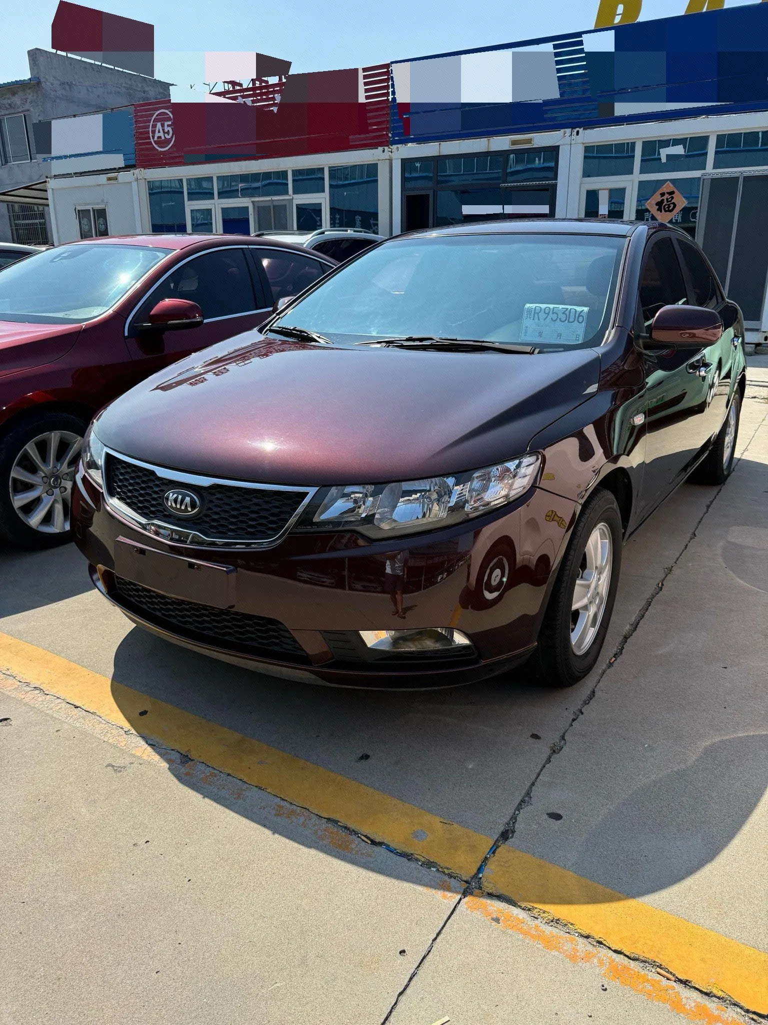 2014 Forte 1.6L AT GL