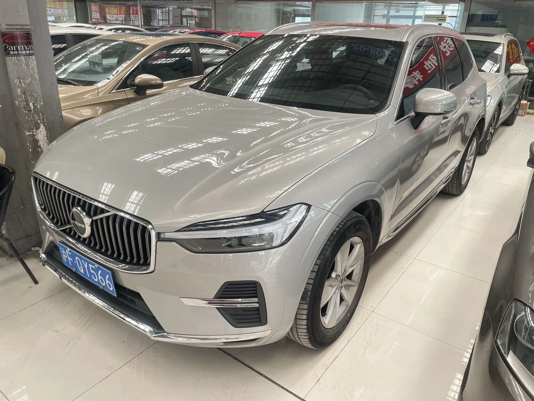 2022 Volvo XC60 B5 AWD Inscription Luxury Edition