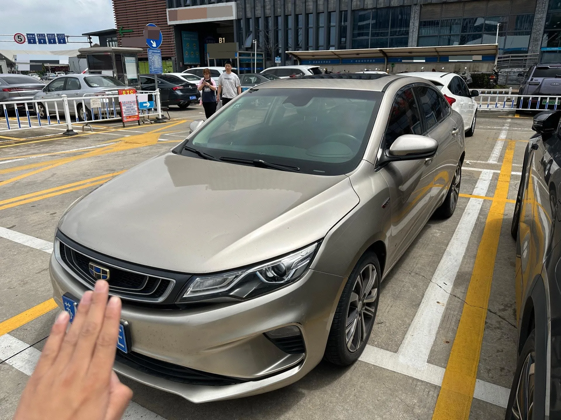 Geely Emgrand GL 2018 1.4T DCT Premium Intelligent Connectivity Edition