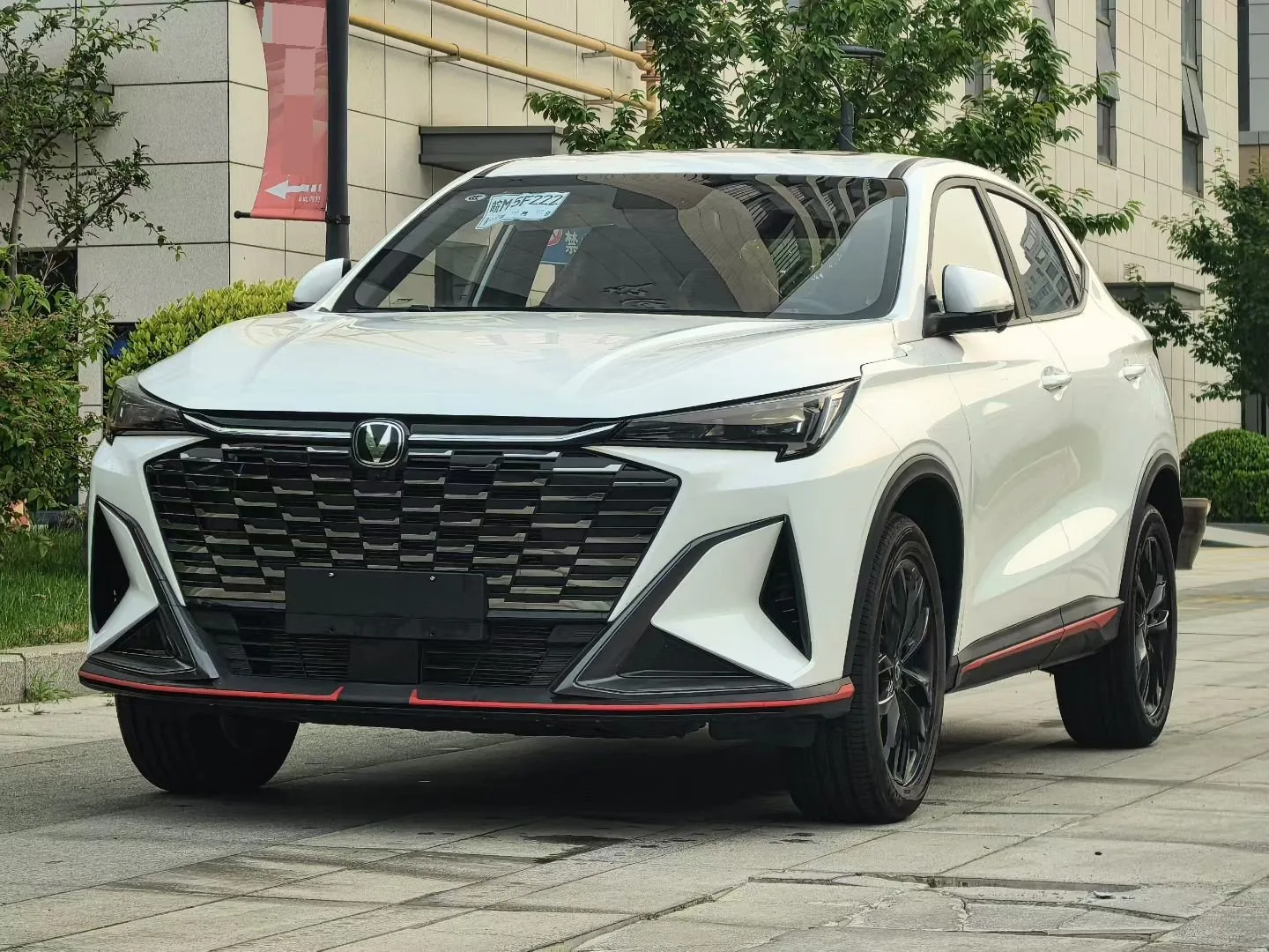 Changan 2026 X5 PLUS 1.5T Excellence PRO Automatic