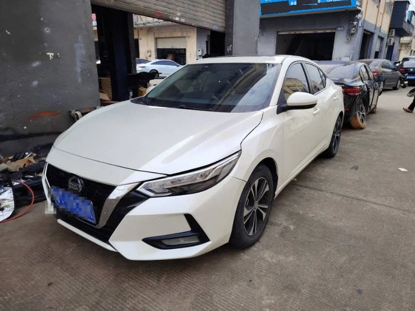 Nissan Sylphy 2022 1.6L XL CVT Enjoy Edition
