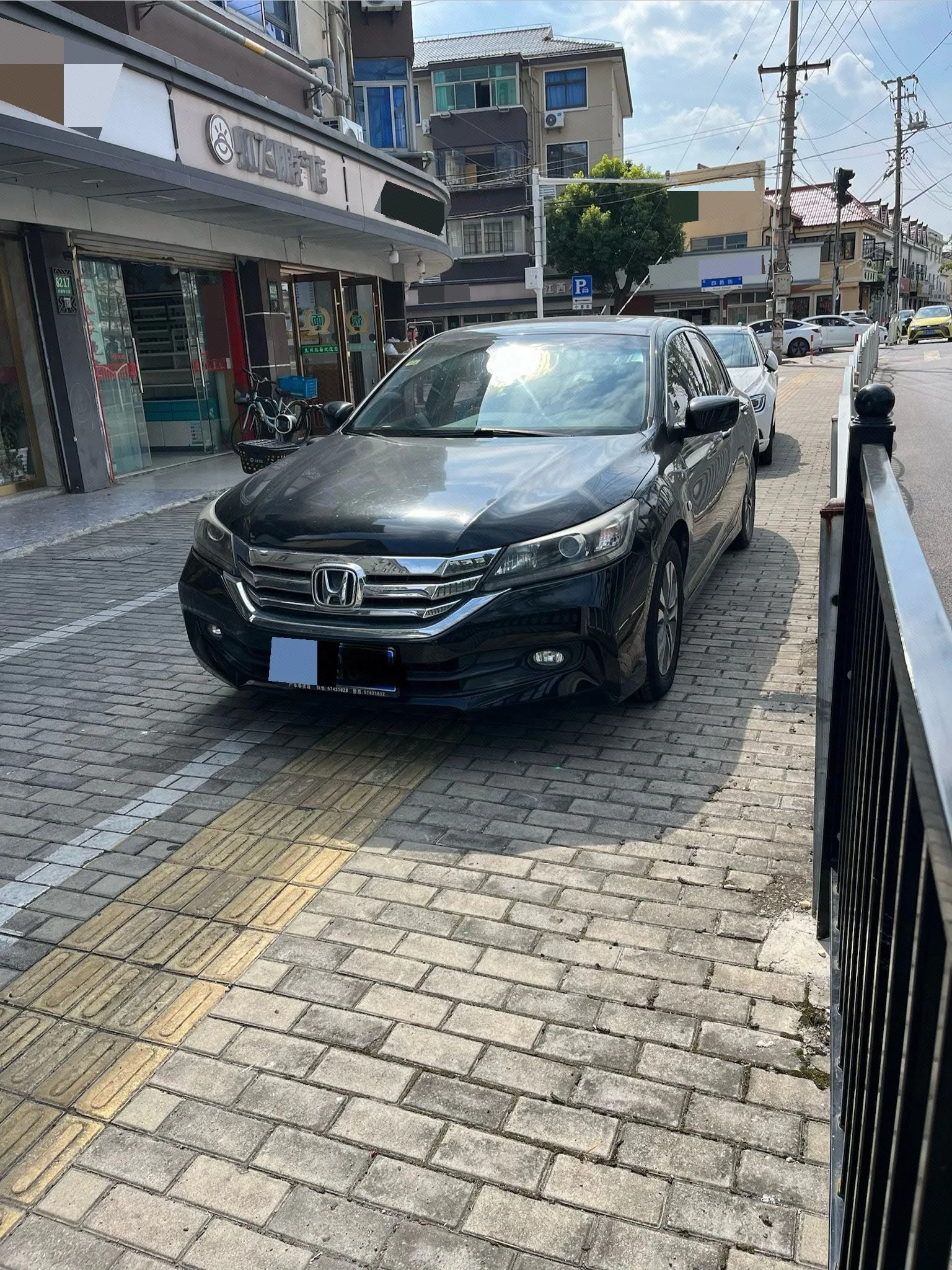 2015 Honda Accord 2.0L LX Comfort Edition