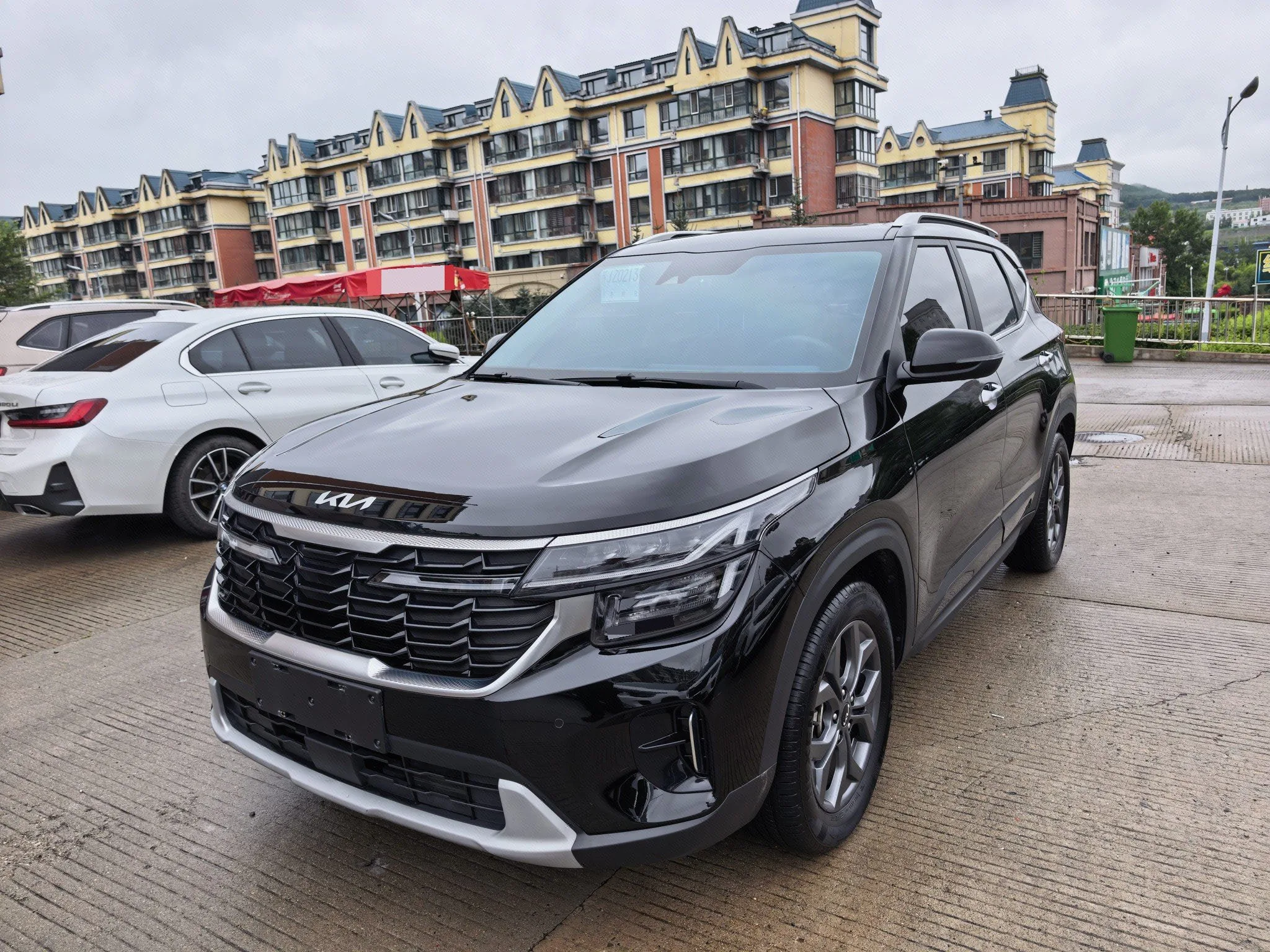 2023 Citroën Cytus 1.5L CVT Luxury Edition