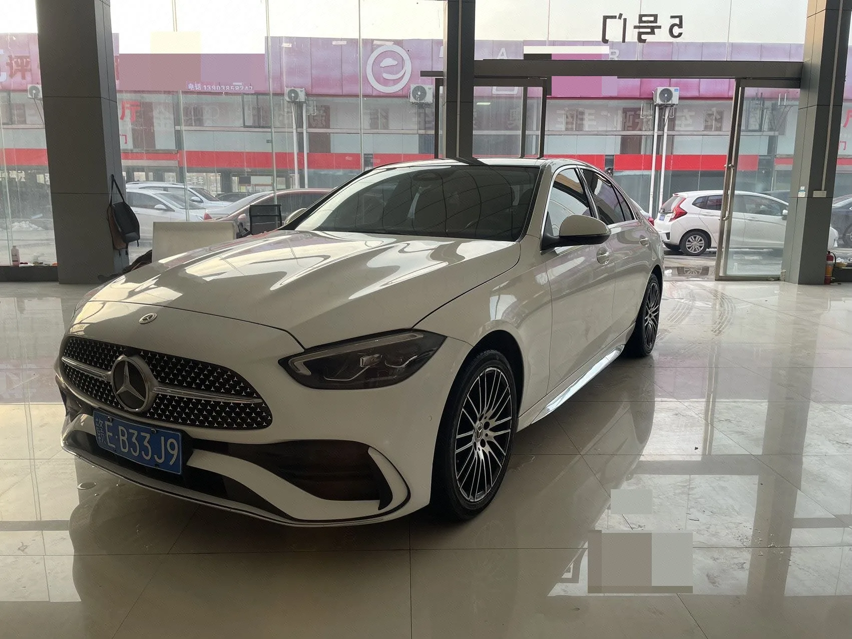 2023 Mercedes-Benz C-Class C 260 L Sport Edition