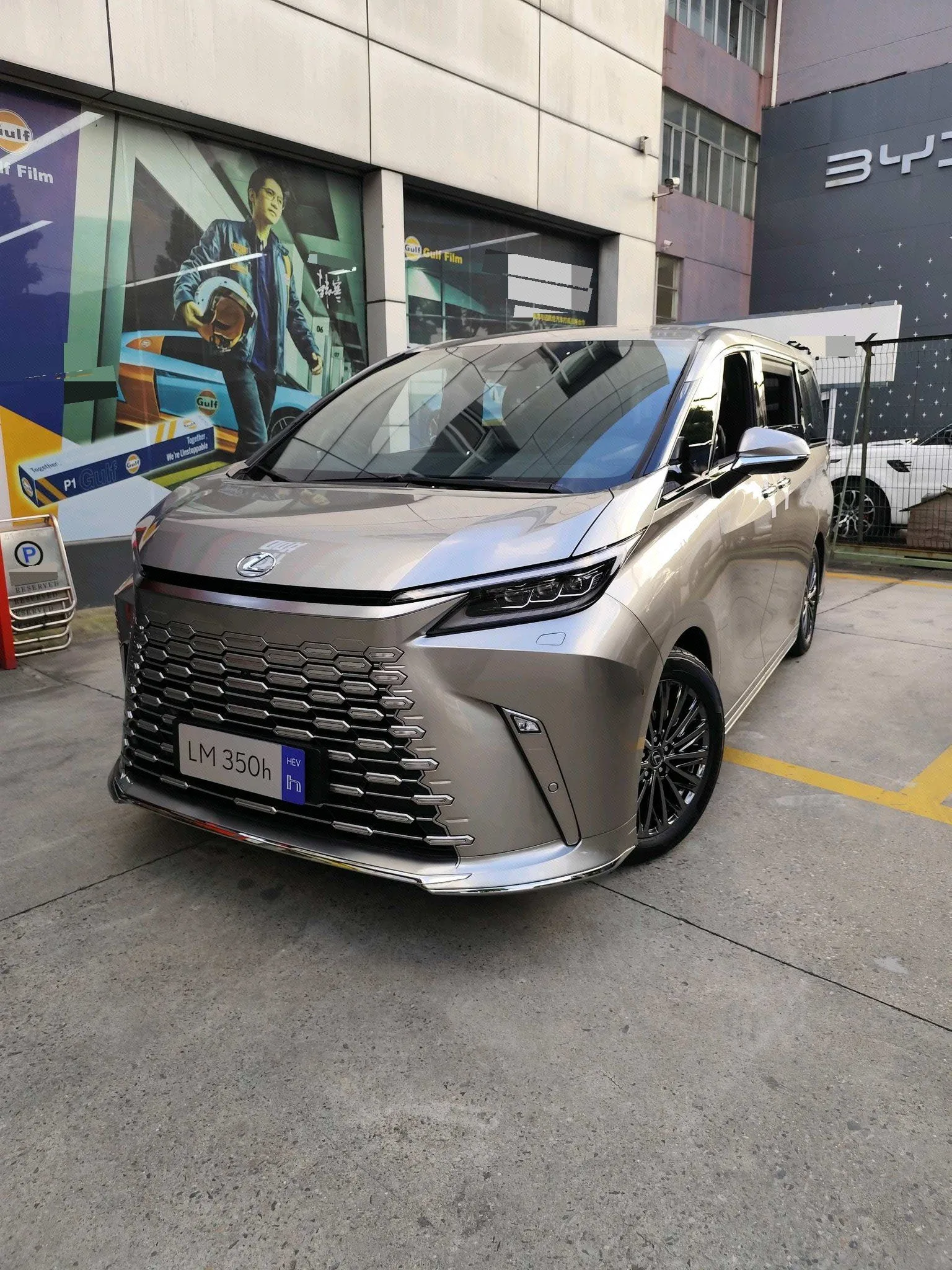 Lexus LM (Imported) 2025 Model Year LM350h 2.5 CVT Elegance Edition 7-Seater Automatic Transmission