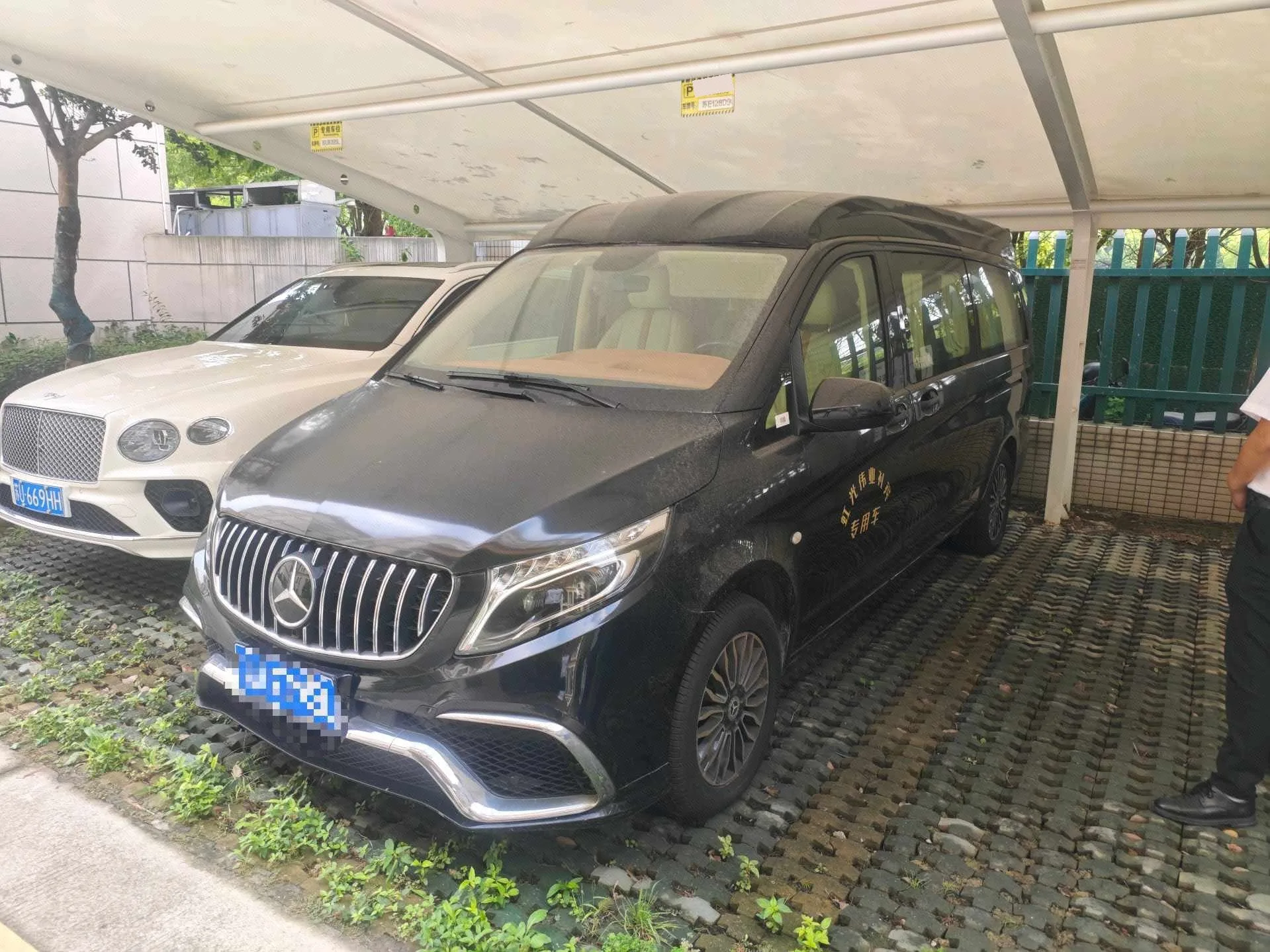 Vito 2020 2.0T Elite Edition 7-Seater