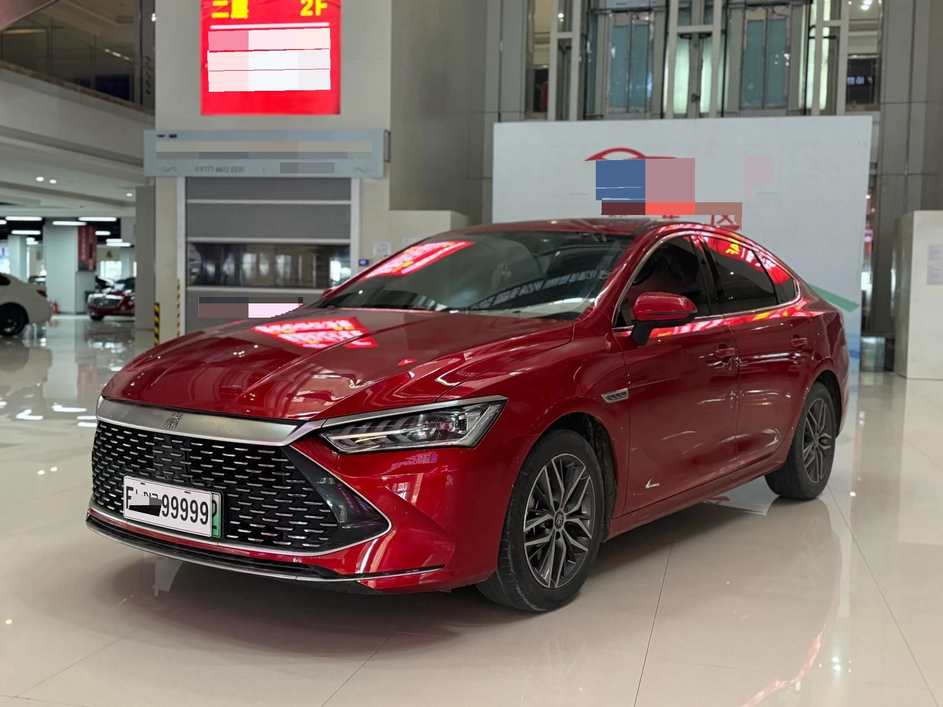 Qin PLUS 2021 DM-i 55KM Flagship Edition