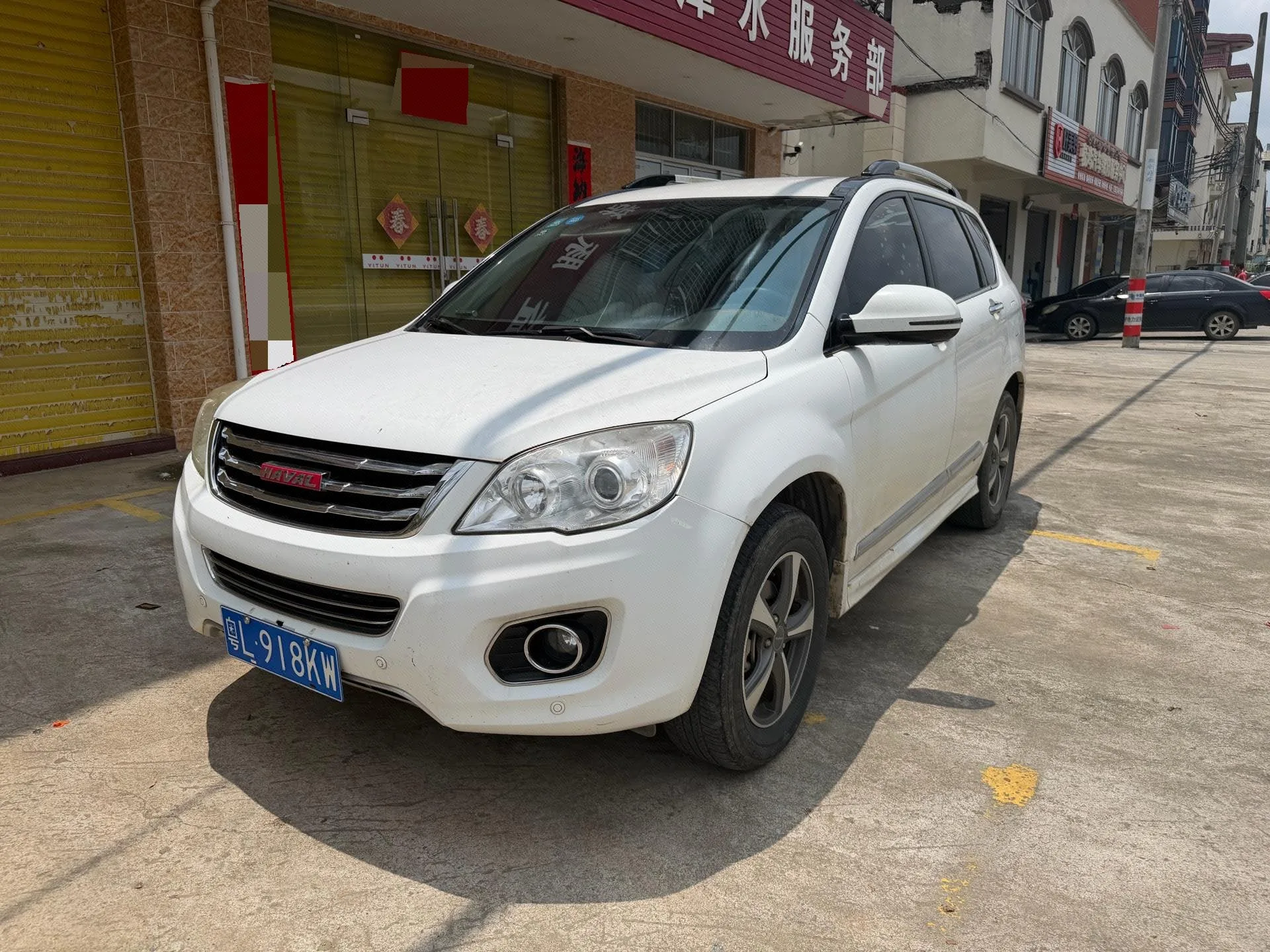 2013 Haval H6 1.5T 2WD Elite Upgrade Edition (Manual Transmission)