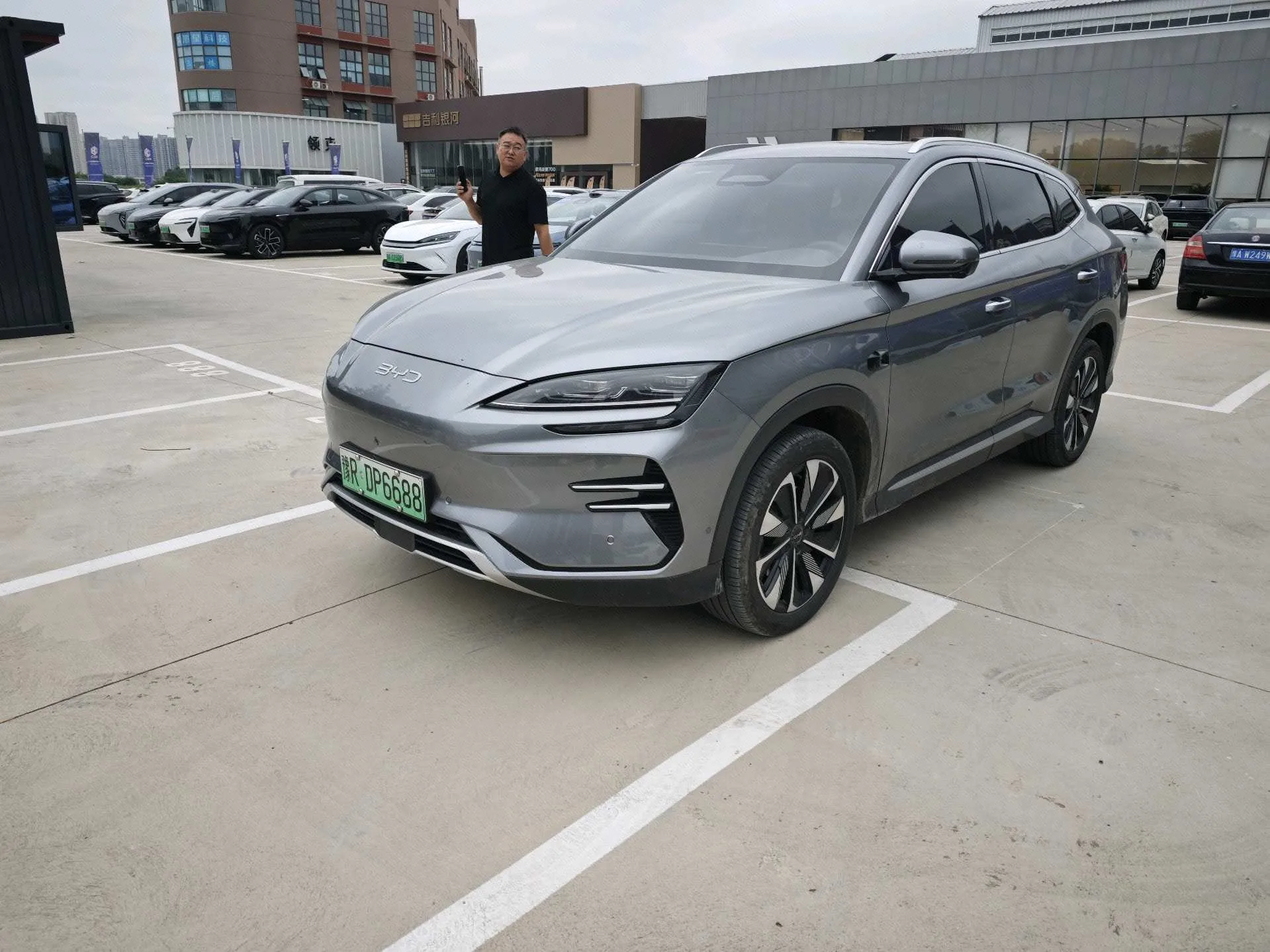 BYD Song PLUS New Energy 2025 Model Year Song PLUS EV 520km Premium Edition Automatic Transmission