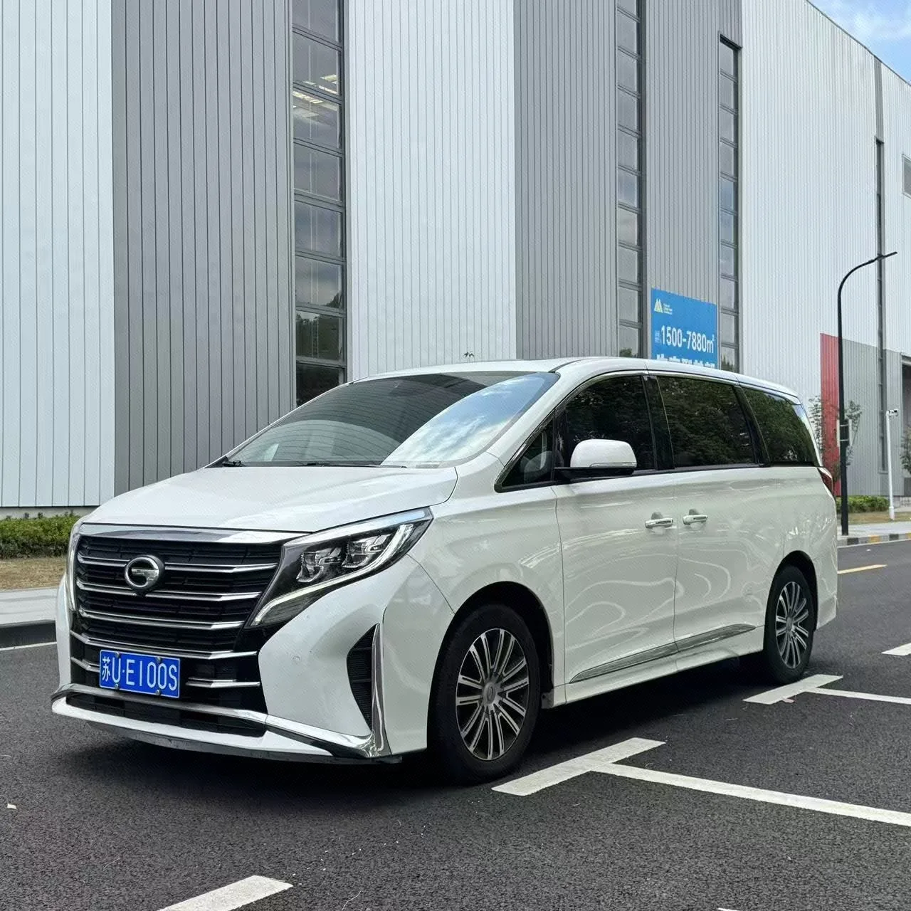 Trumpchi M8 2021 Leading Series 390T Premium Edition