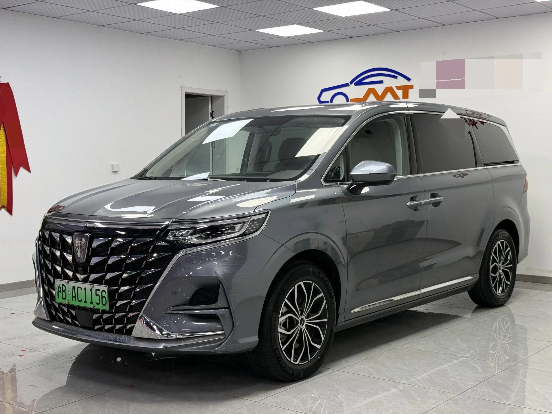 2022 Roewe iMAX8 EV First Class Titanium Edition