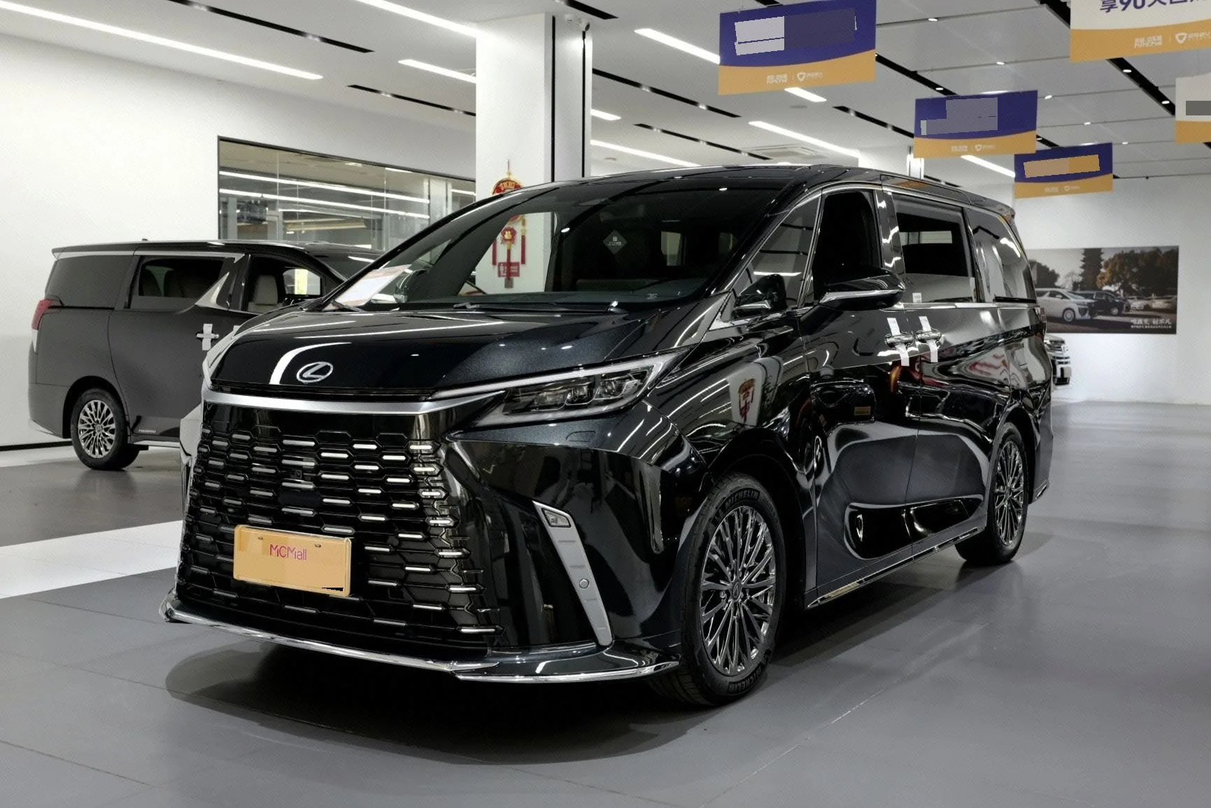 Lexus LM (Imported) 2025 Model Year LM350h 2.5 CVT Elegance Edition 7-Seater Automatic Transmission