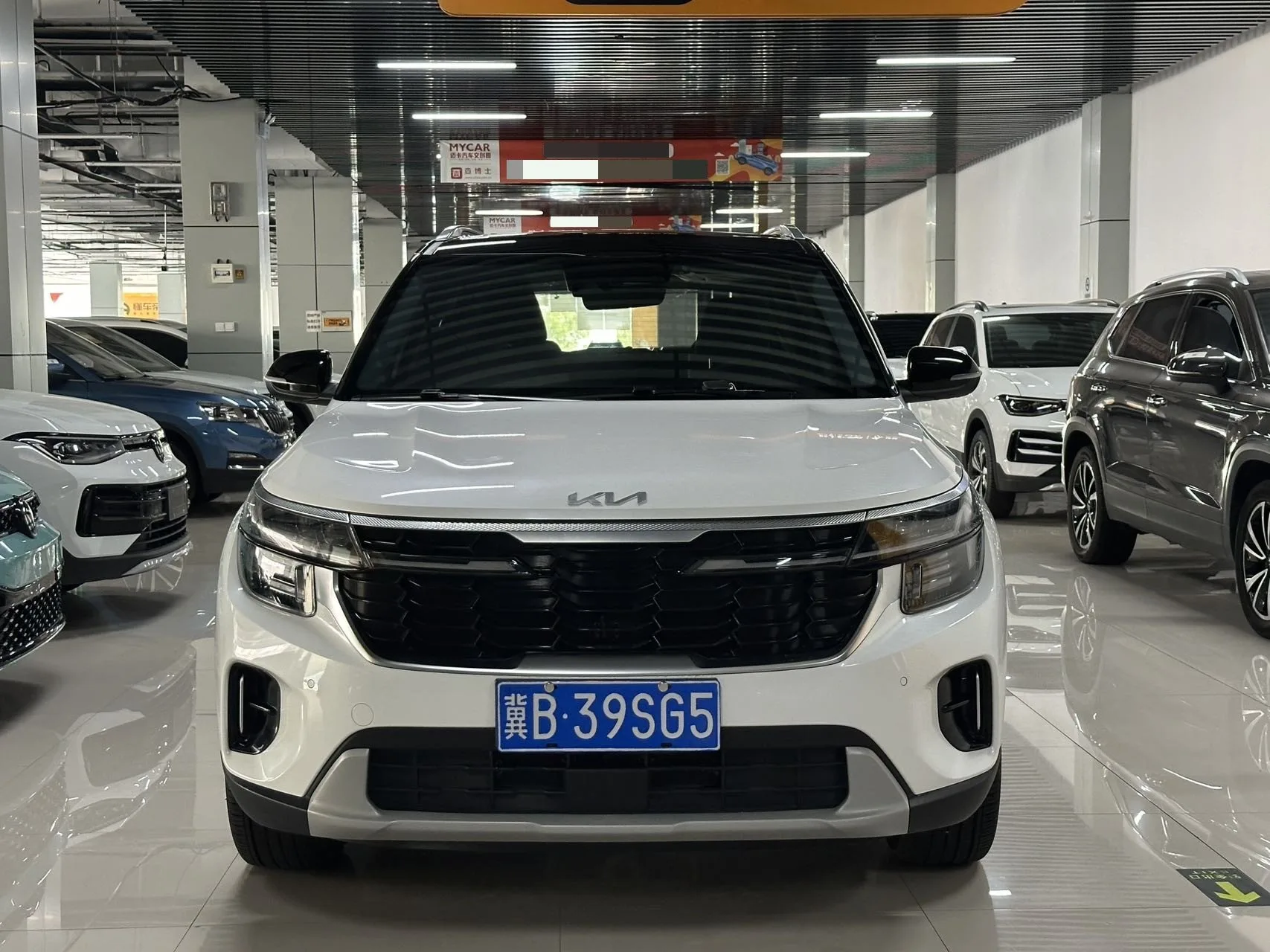 2023 Citroën Cytus 1.5L CVT Luxury Edition