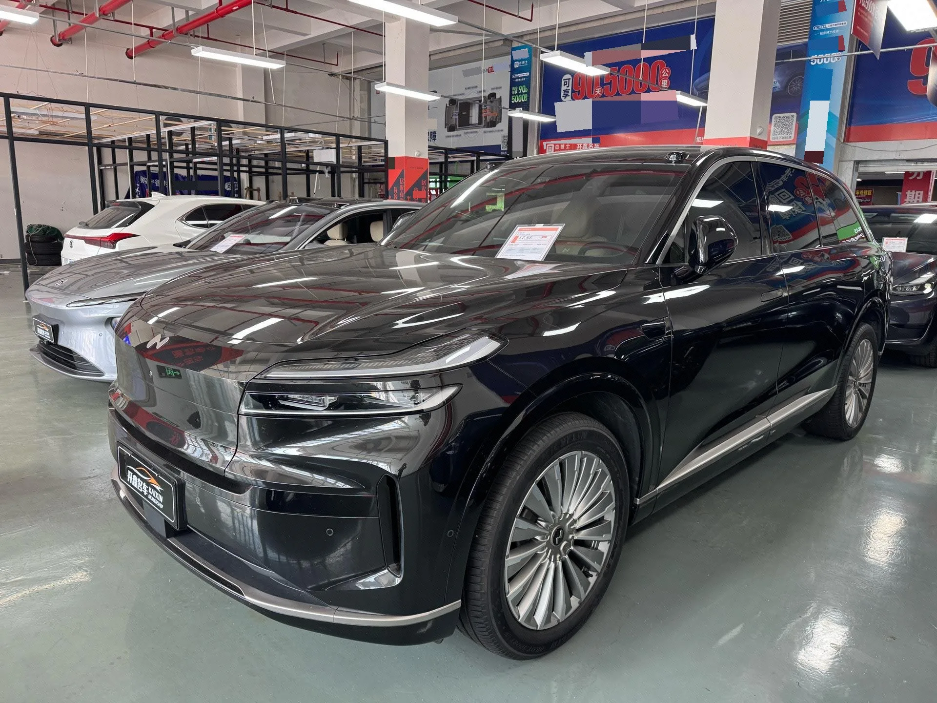 2025 Honda L90 Max 6-seater Automatic