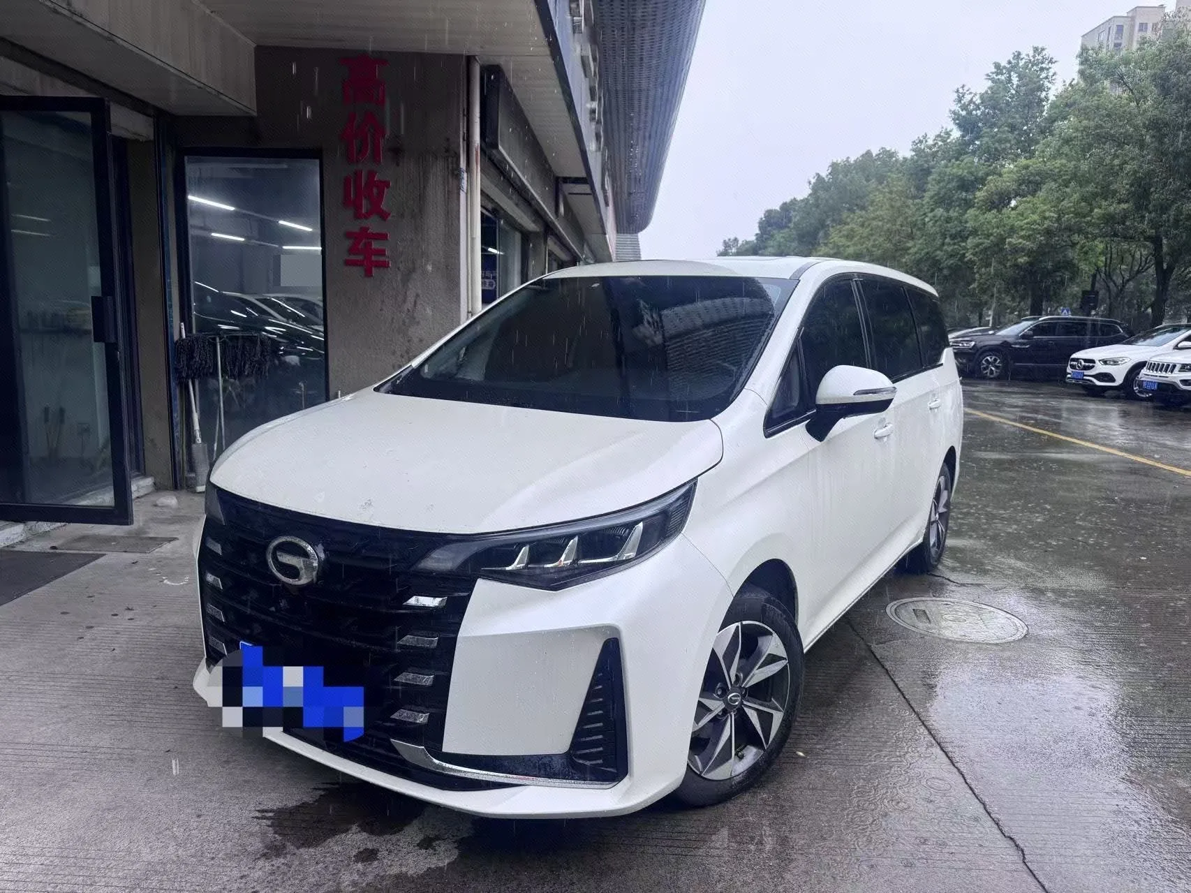 Trumpchi M6 2021 PRO 270T Automatic Luxury Edition