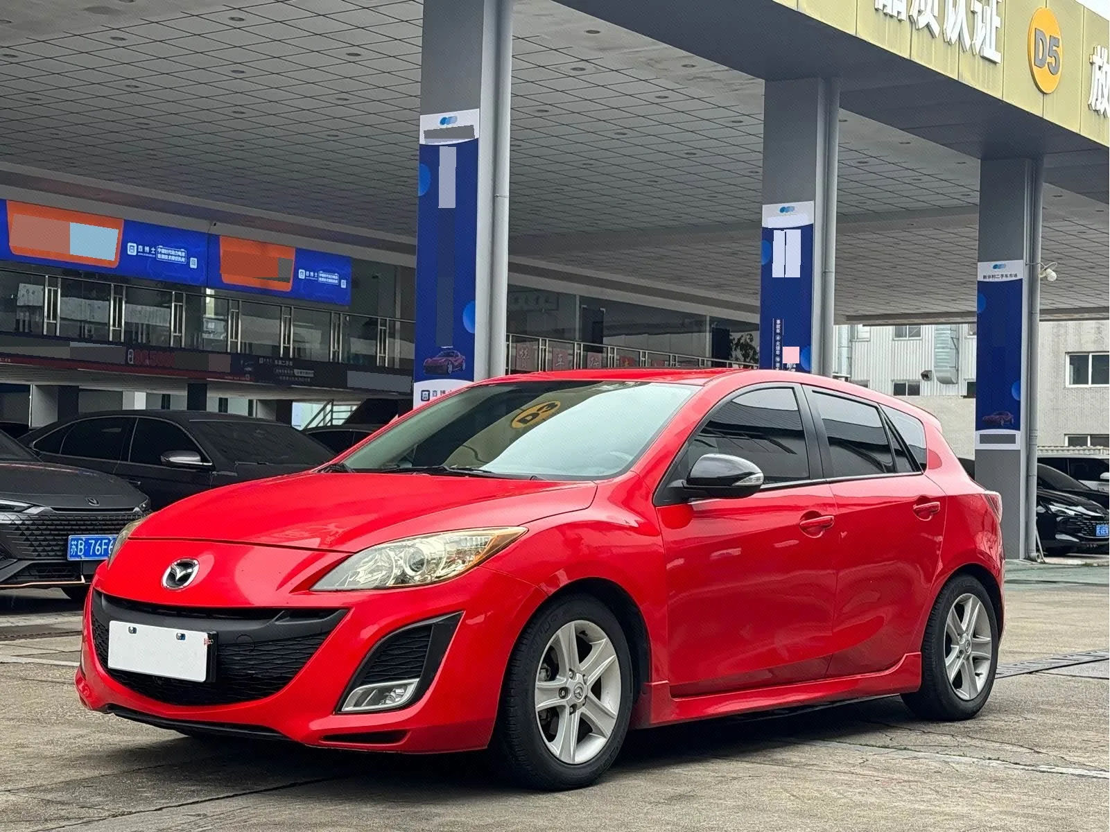 2012 Mazda3 Star, Hatchback, 2.0L, Automatic, Luxury Trim