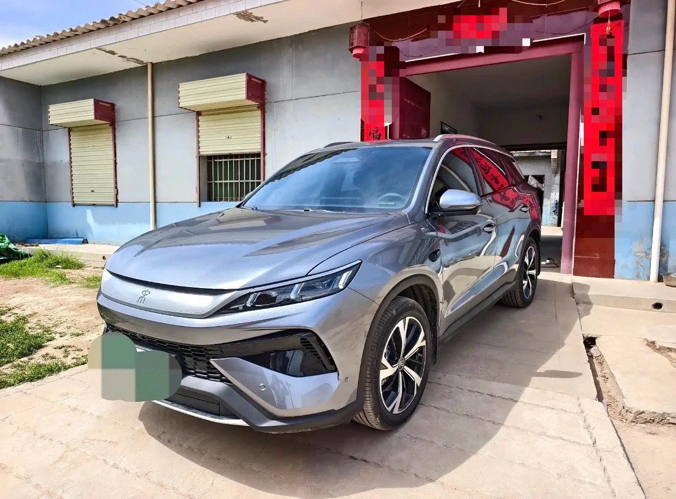 BYD Song Pro New Energy 2026 Model Year Song Pro DM-i 1.5 CVT Feichi Edition 220KM Leading Trim Automatic Transmission