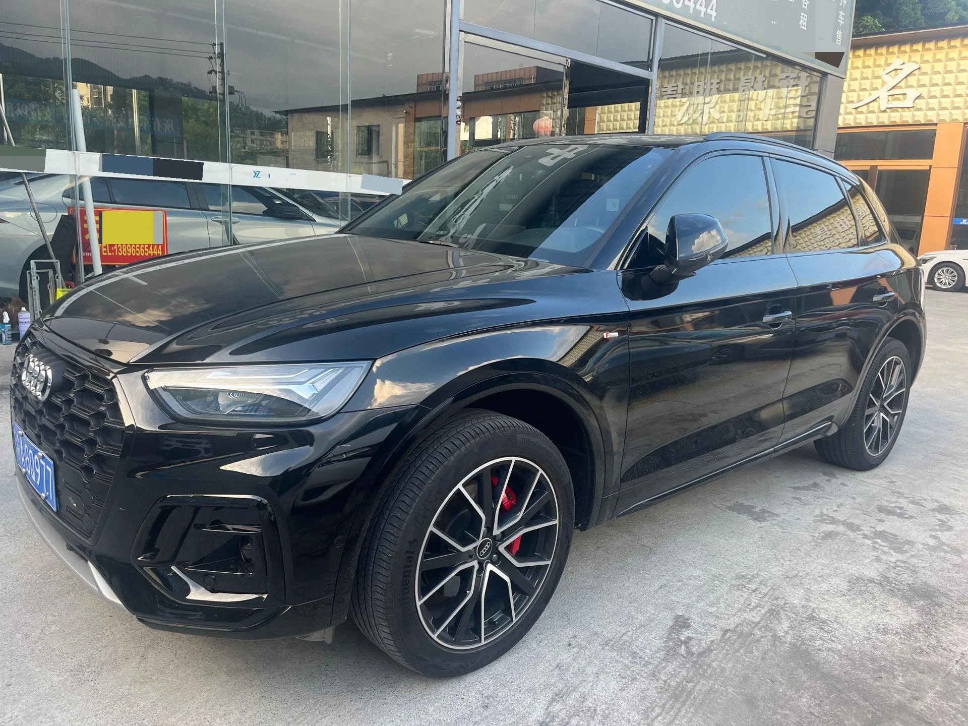Audi 2024 Q5L 2.0TFSI 45TFSI Luxury Dynamic Automatic