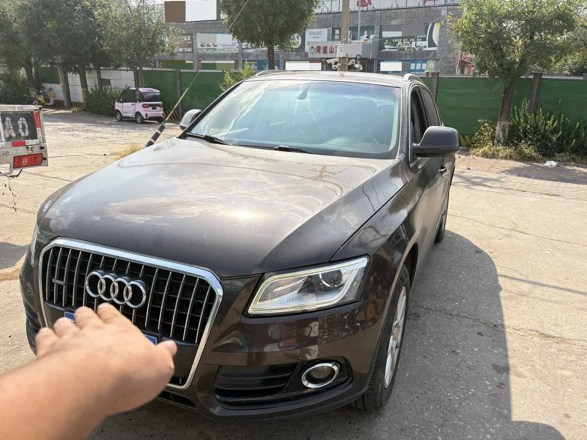 2015 Audi Q5 40 TFSI Progressive Edition