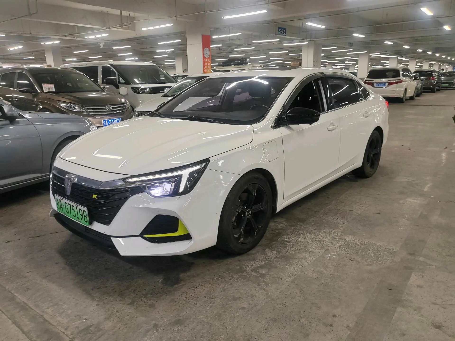 Roewe i6 MAX New Energy 2020 1.5T PHEV Cool Edition