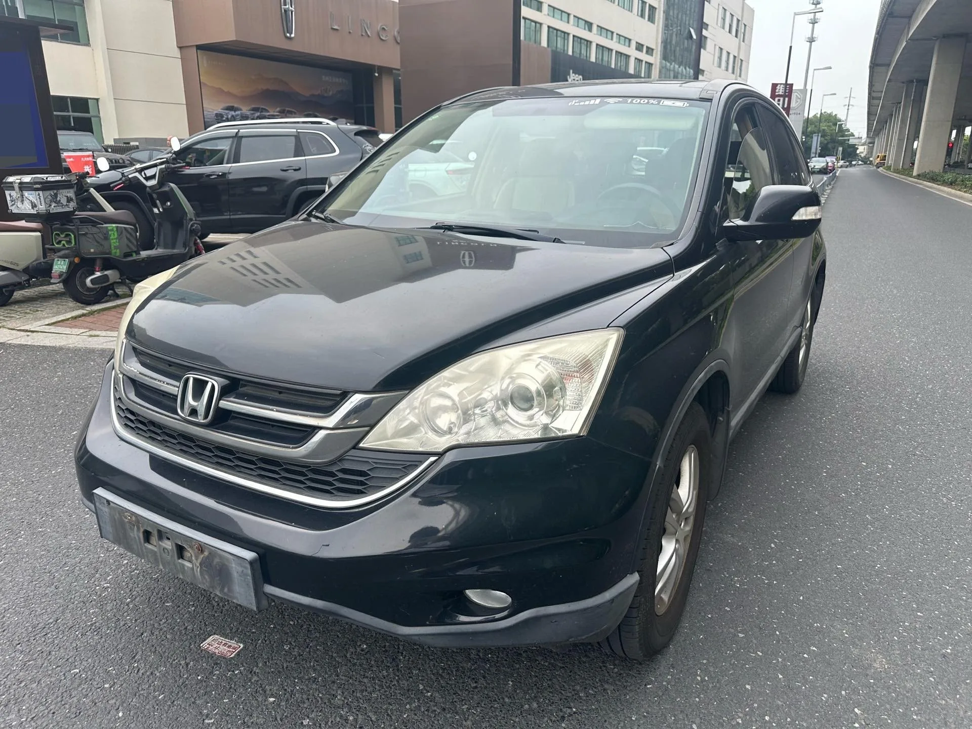 2010 Honda CR-V 2.4L Automatic AWD Premium Edition