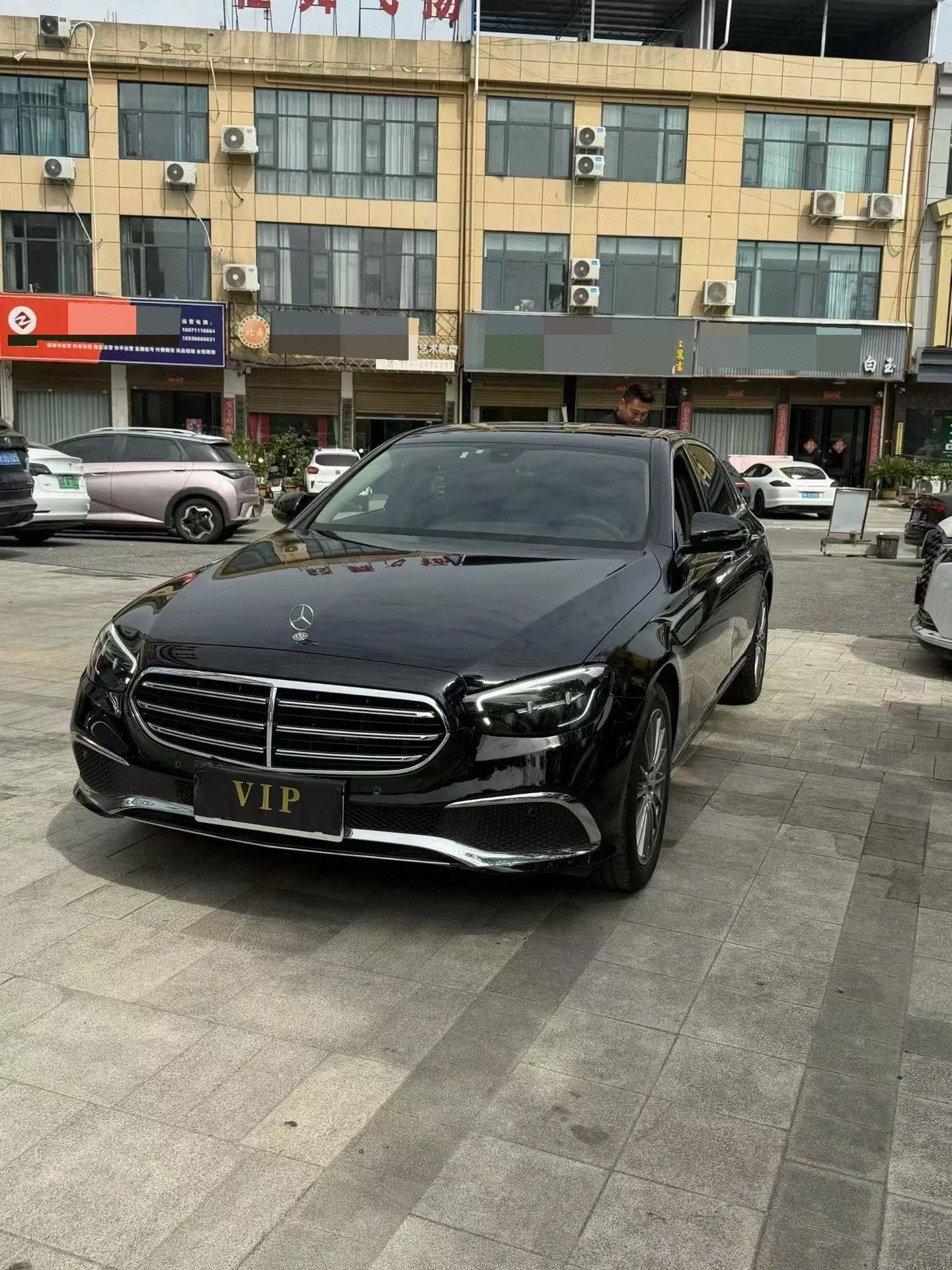 2023 Mercedes-Benz E-Class E 260 L
