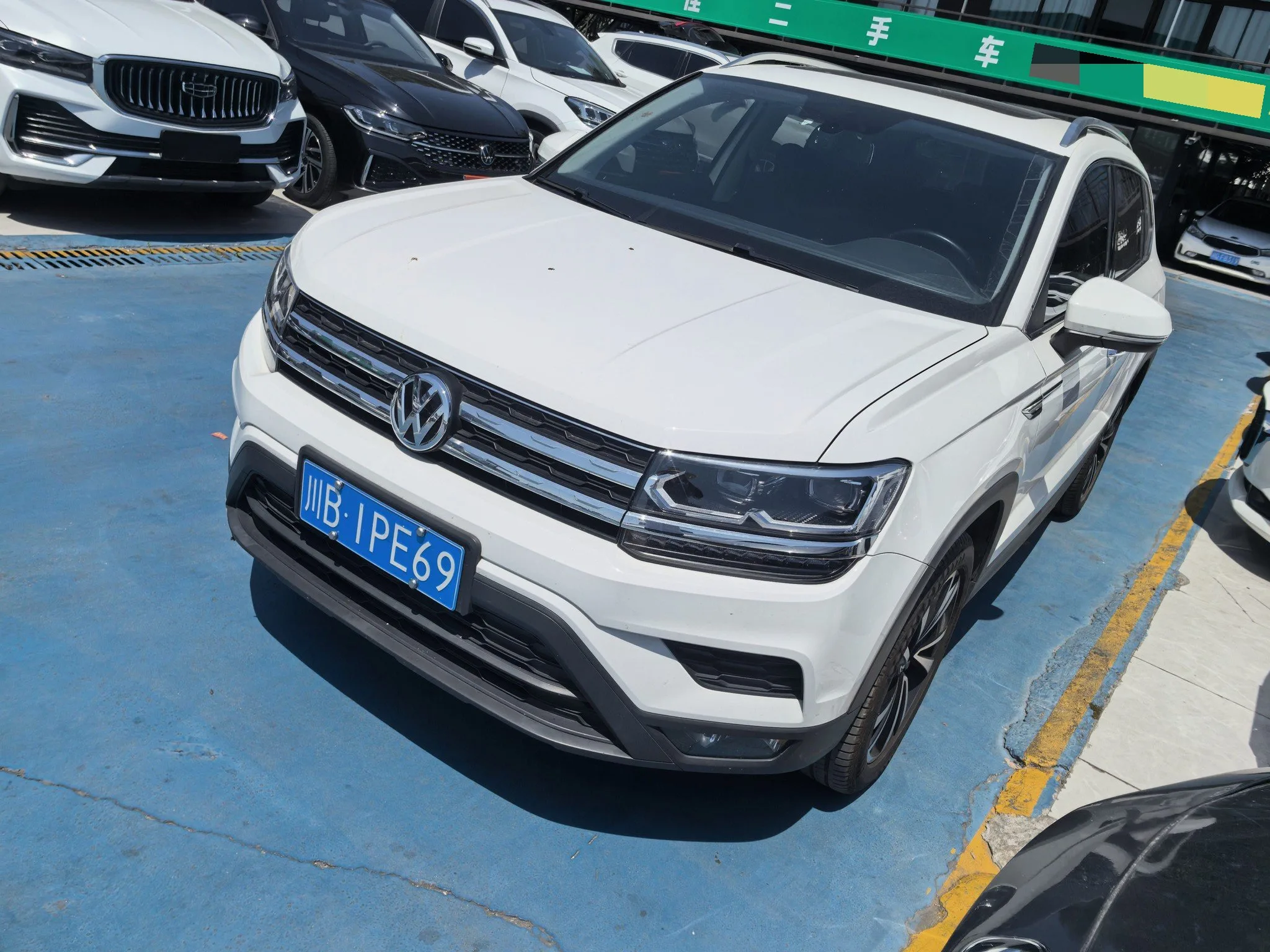 Touareg 2019 Model Year 280TSI Front-Wheel Drive Luxury Edition, China V Emission Standard