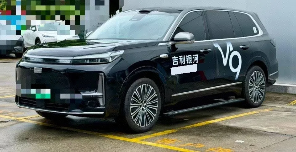 Geely Galaxy 2025 M9 1.5T 210km/h 4WD Navigator Edition Automatic Transmission