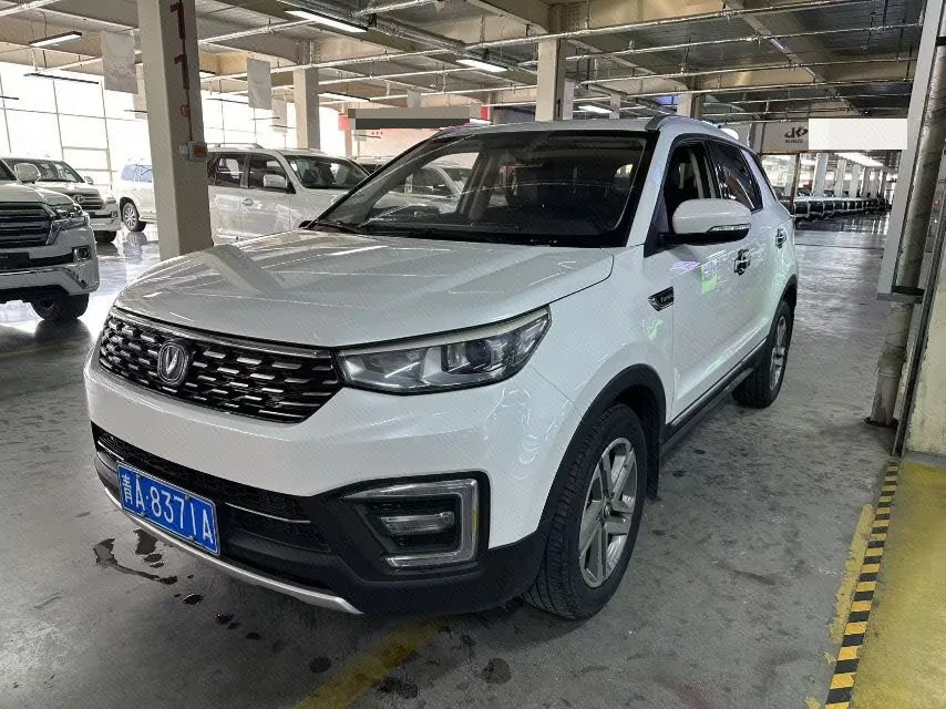 Changan CS55 2018 Model Year 1.5T Automatic "Xuanse" Edition, National V