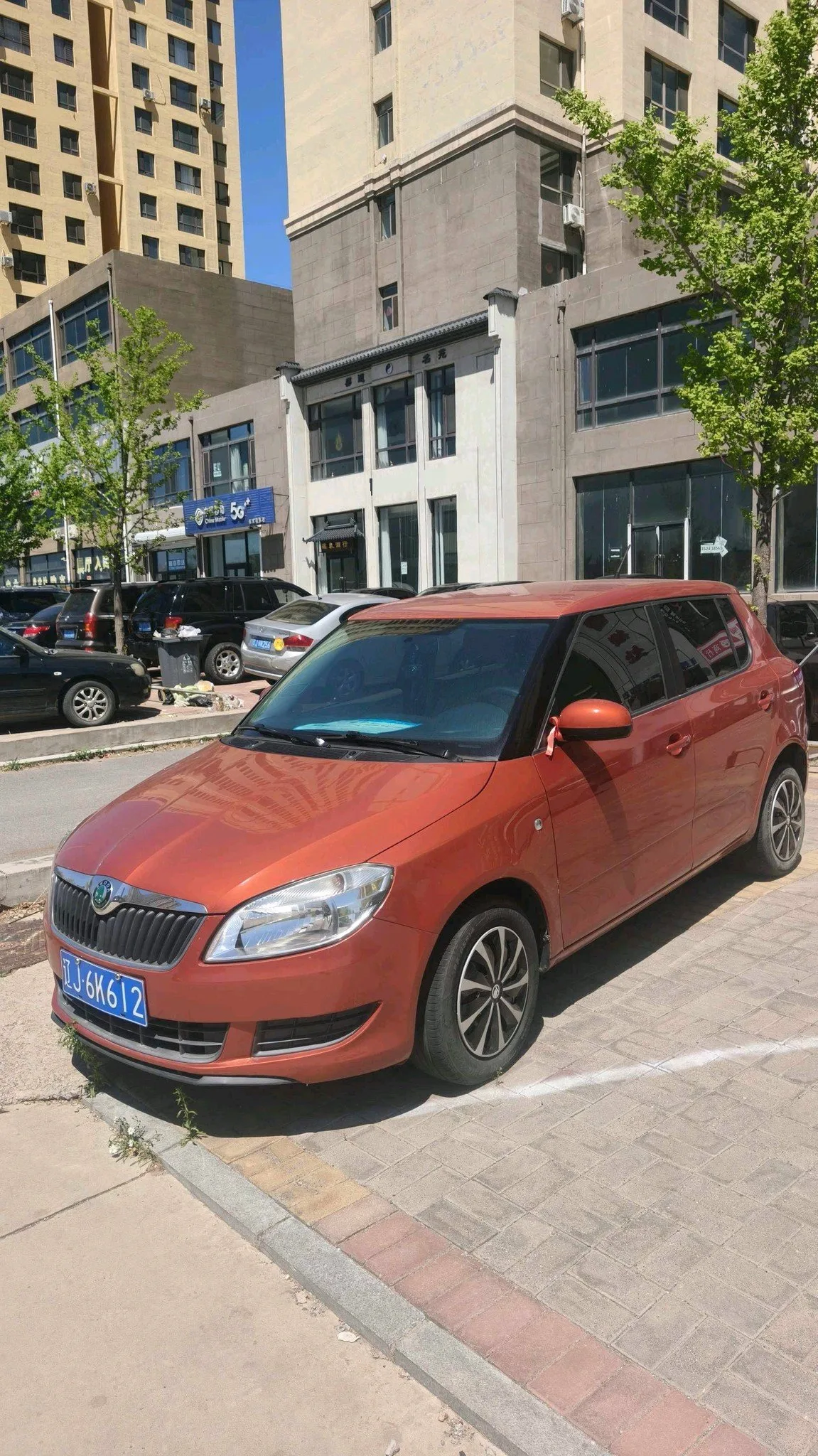 Fabia 2012 1.4L Automatic Crystal Edition