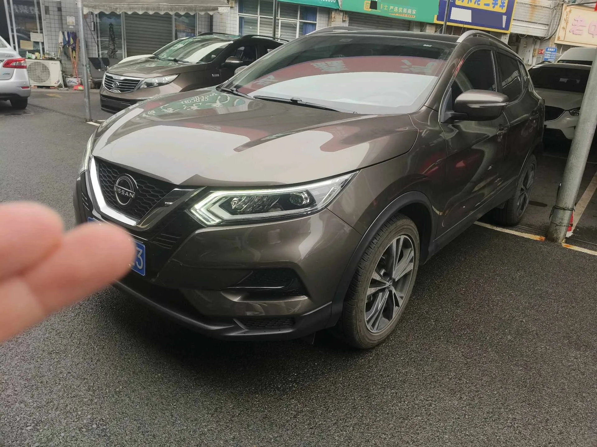 Nissan Qashqai 2023 Classic 2.0L CVT XV+ Leading Edition