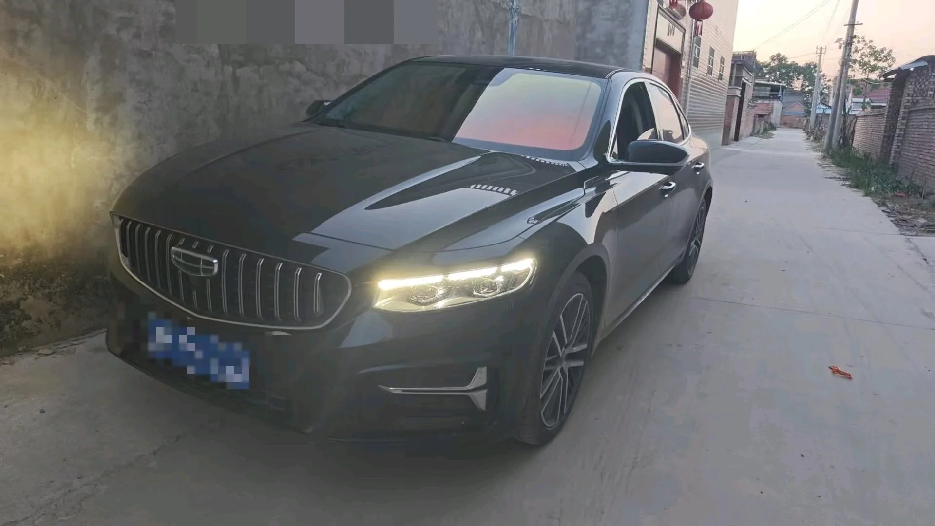 Xingrui 2023 2.0TD Premium Edition