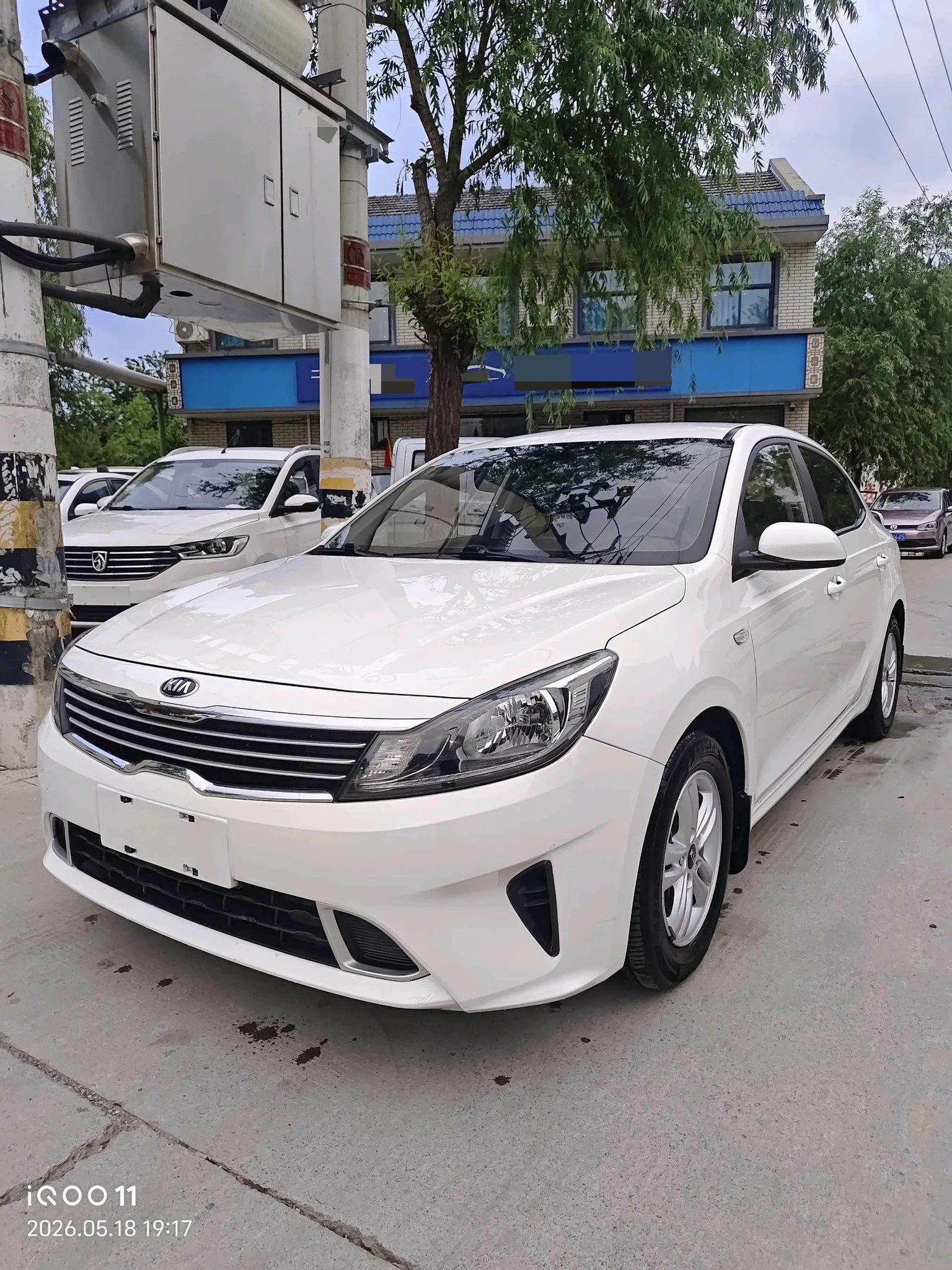 Kia Forte 2019 1.6L Automatic Fashion Edition (National V Emission Standard)
