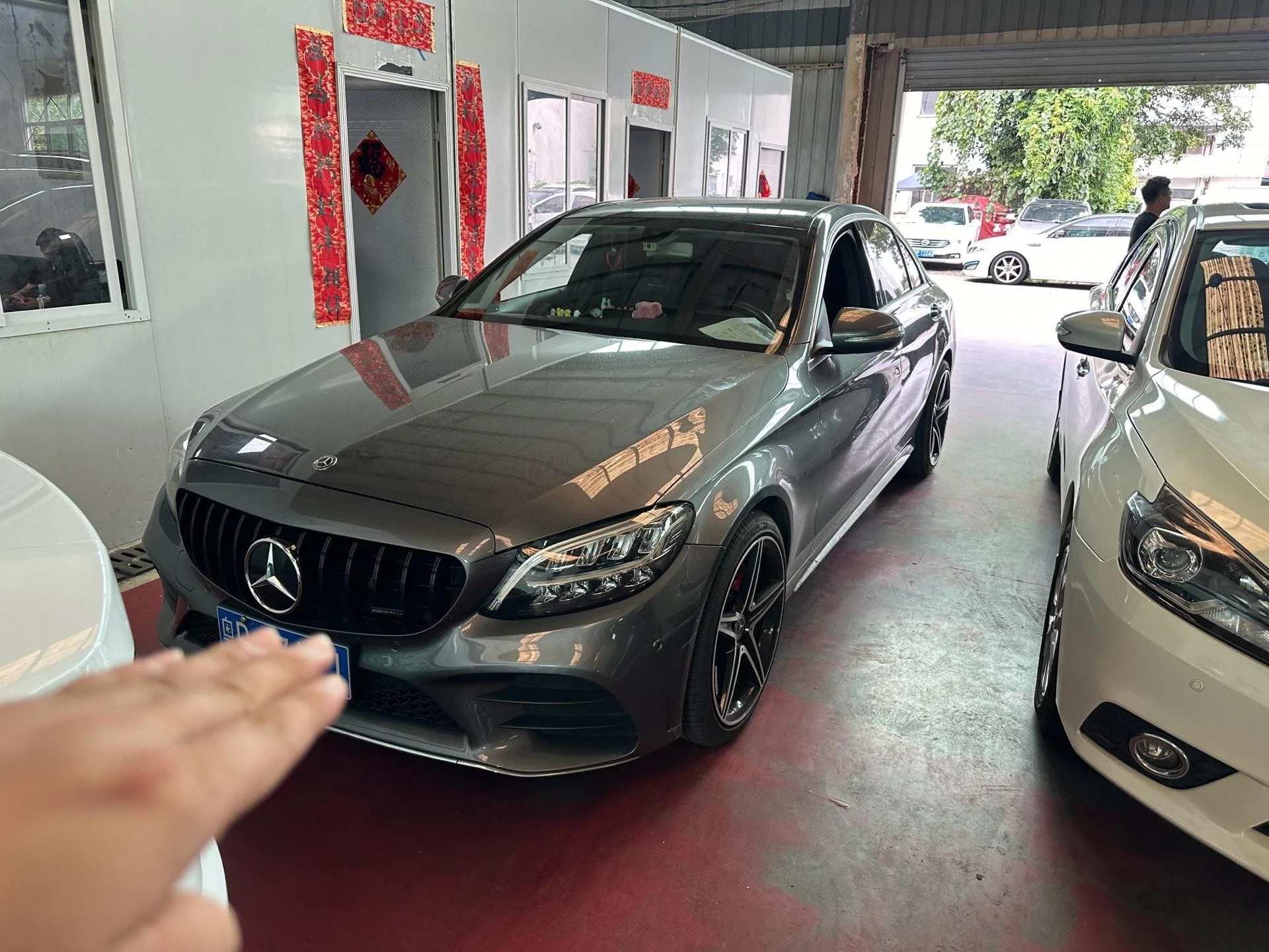 2020 Mercedes-Benz C-Class C 260 Sport