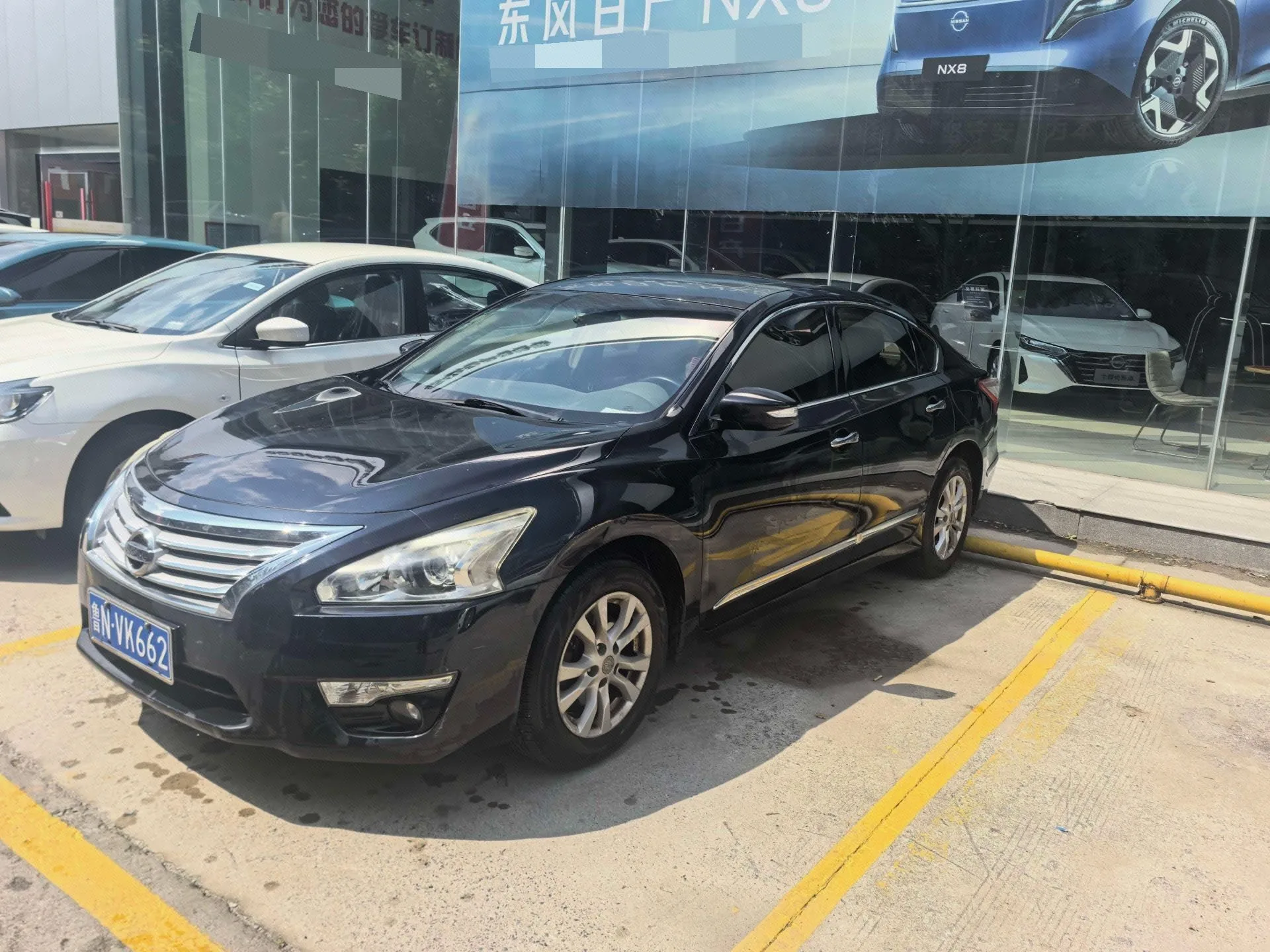 Teana 2014 2.0L XL Upper Technology Edition