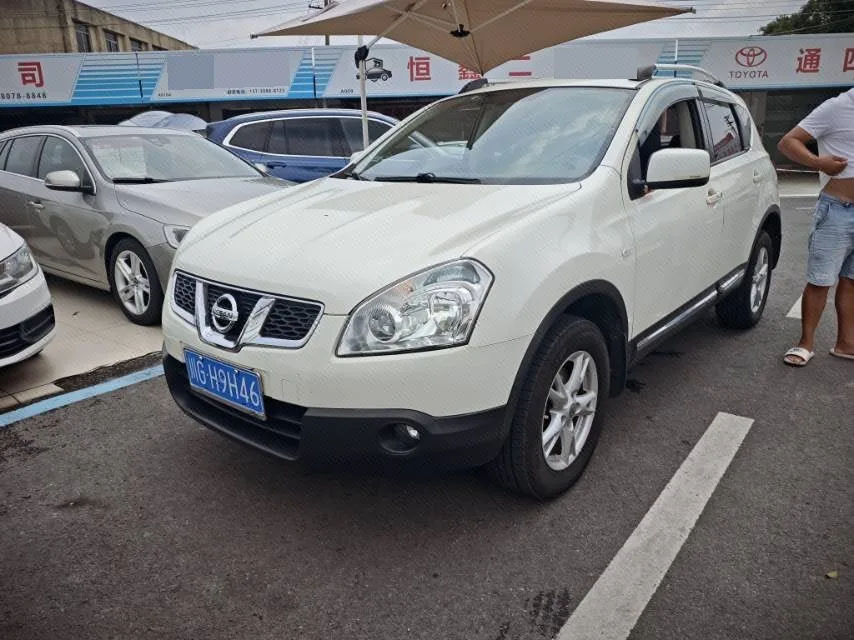 Nissan Qashqai 2012 2.0XL Fire CVT 2WD