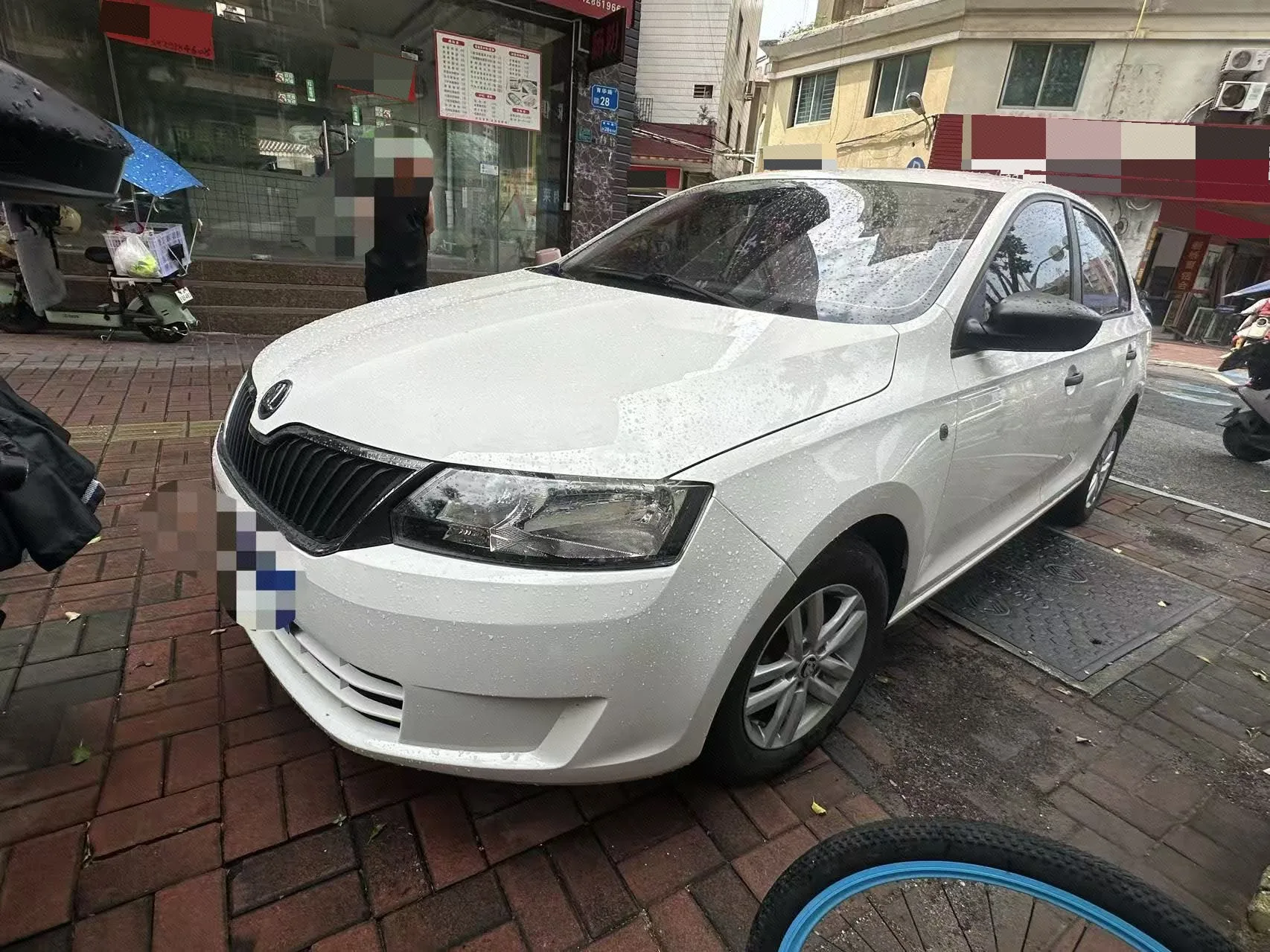 2013 Xinrui 1.6L Automatic "Le Xuan" Trim Level