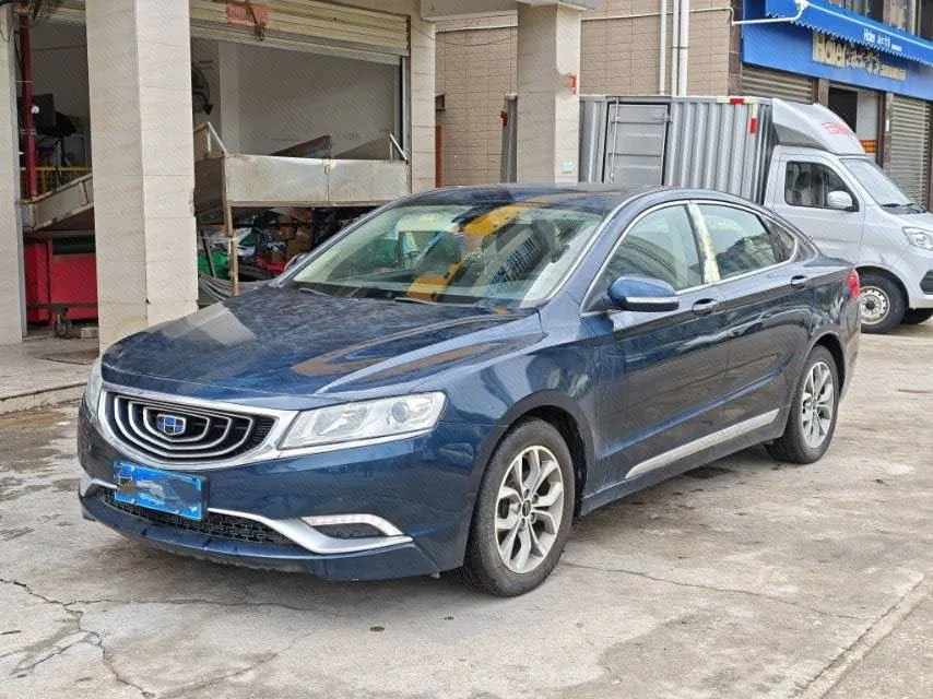 Geely Borui 2016 2.4L Premium Edition