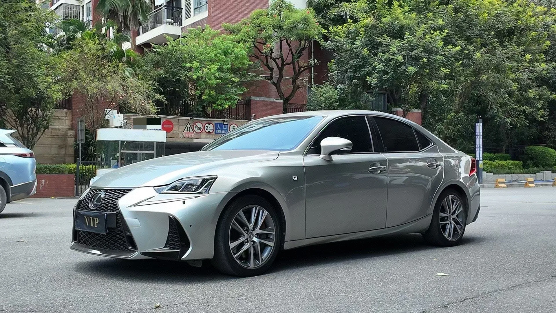 2017 Lexus IS 300 Sport Edition