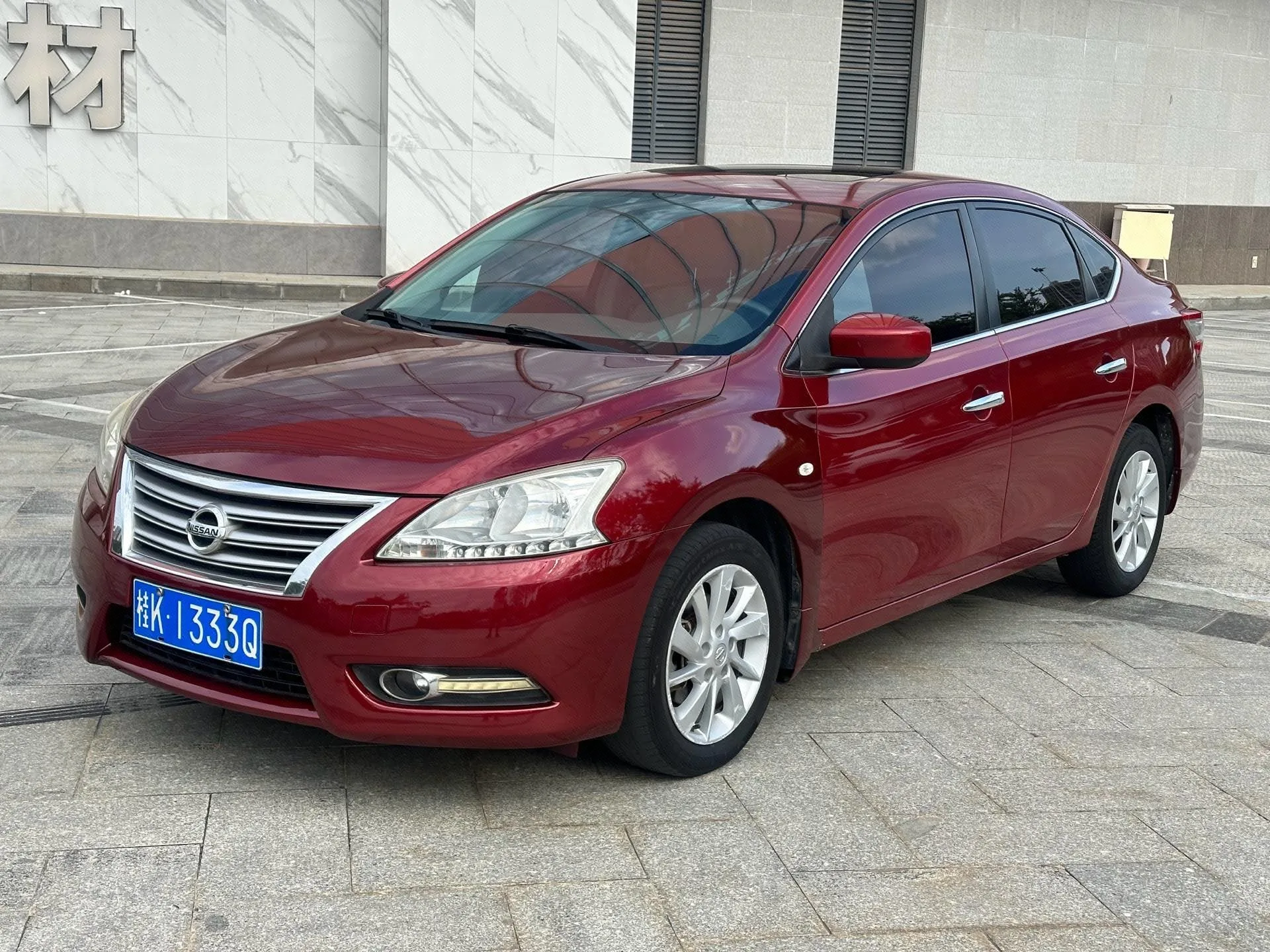 Nissan Sylphy 2012 1.6XE CVT Comfort Edition
