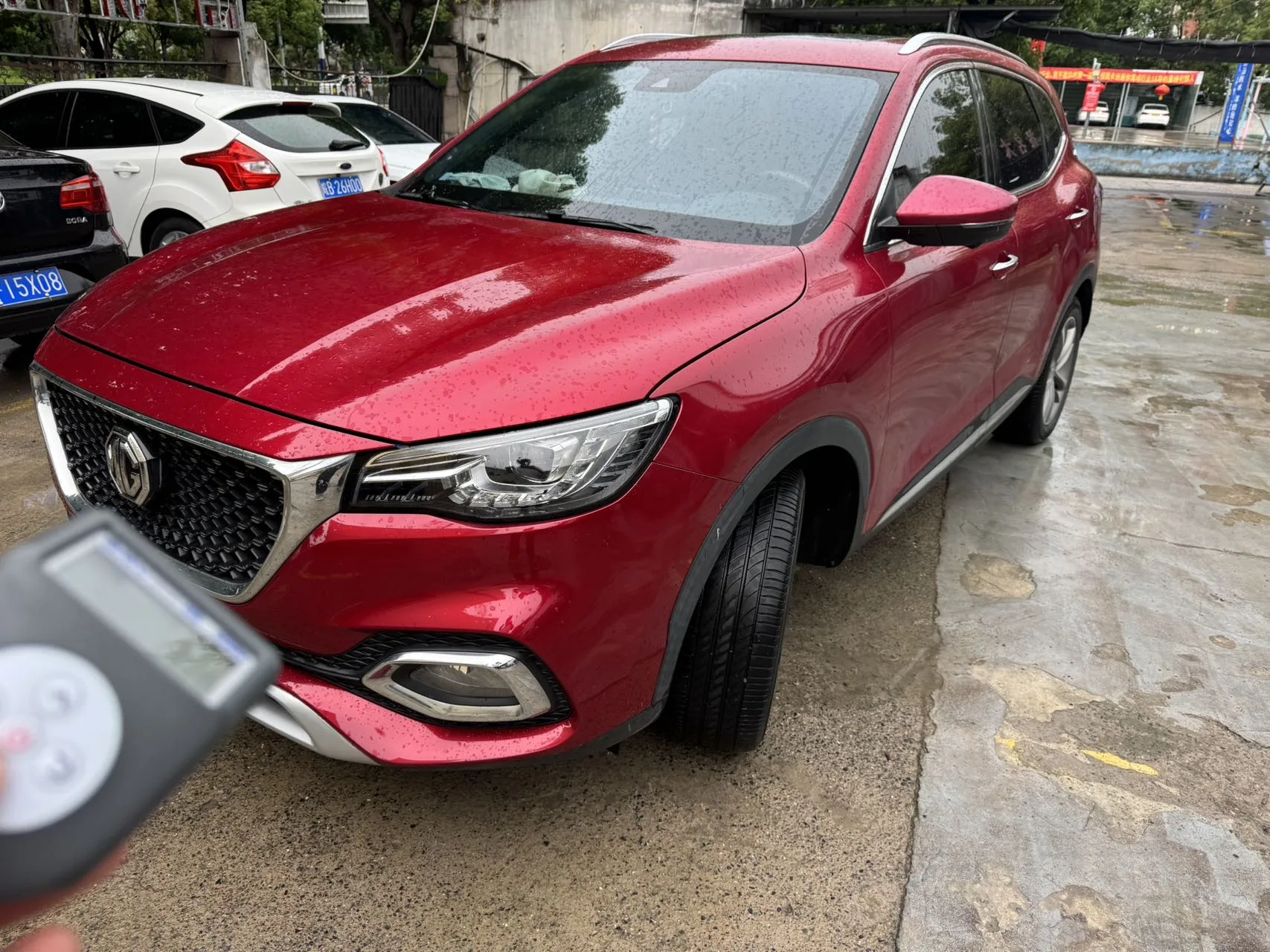 MG HS 2019 Model Year 30T Automatic Front-Wheel Drive Trophy Super Performance Edition, National VI