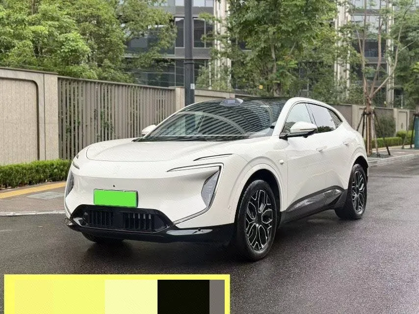 2026 Avita 07 Ultra All-Electric 4WD Automatic