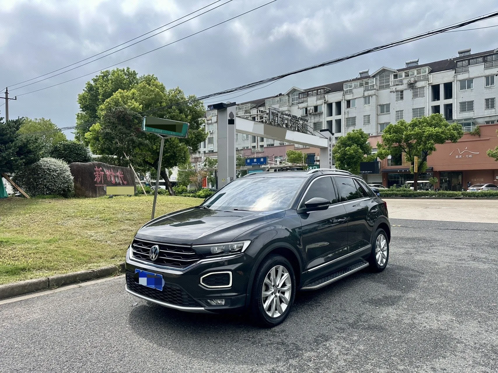 2021 T-ROC 280TSI DSG Front-Wheel Drive Elite Smart Connect Edition