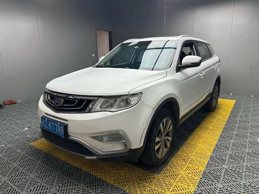 Geely 2016 Boyue 2.0 Smart Style Manual Transmission