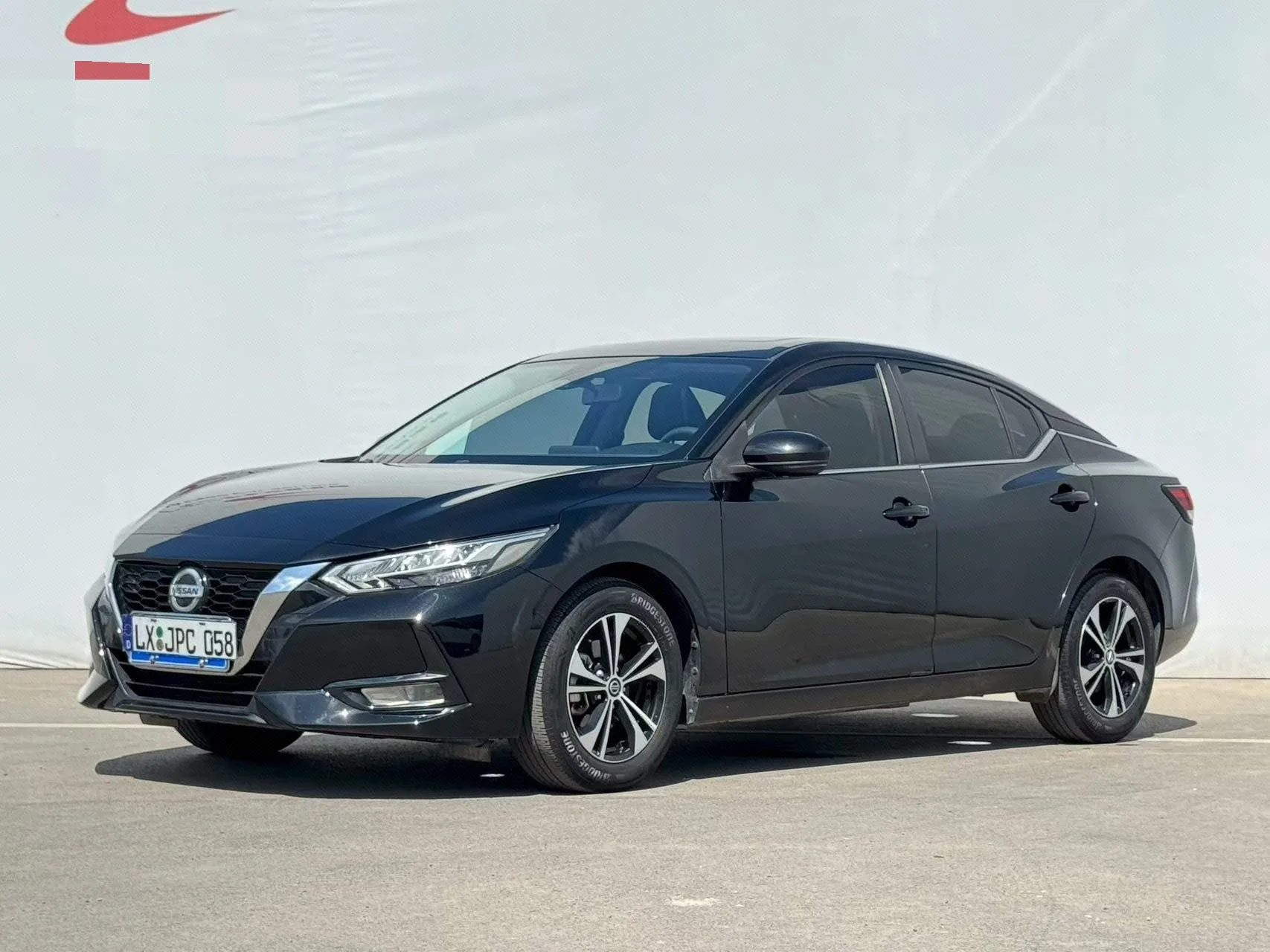 Nissan Sylphy 2022 1.6L XL CVT Enjoy Edition