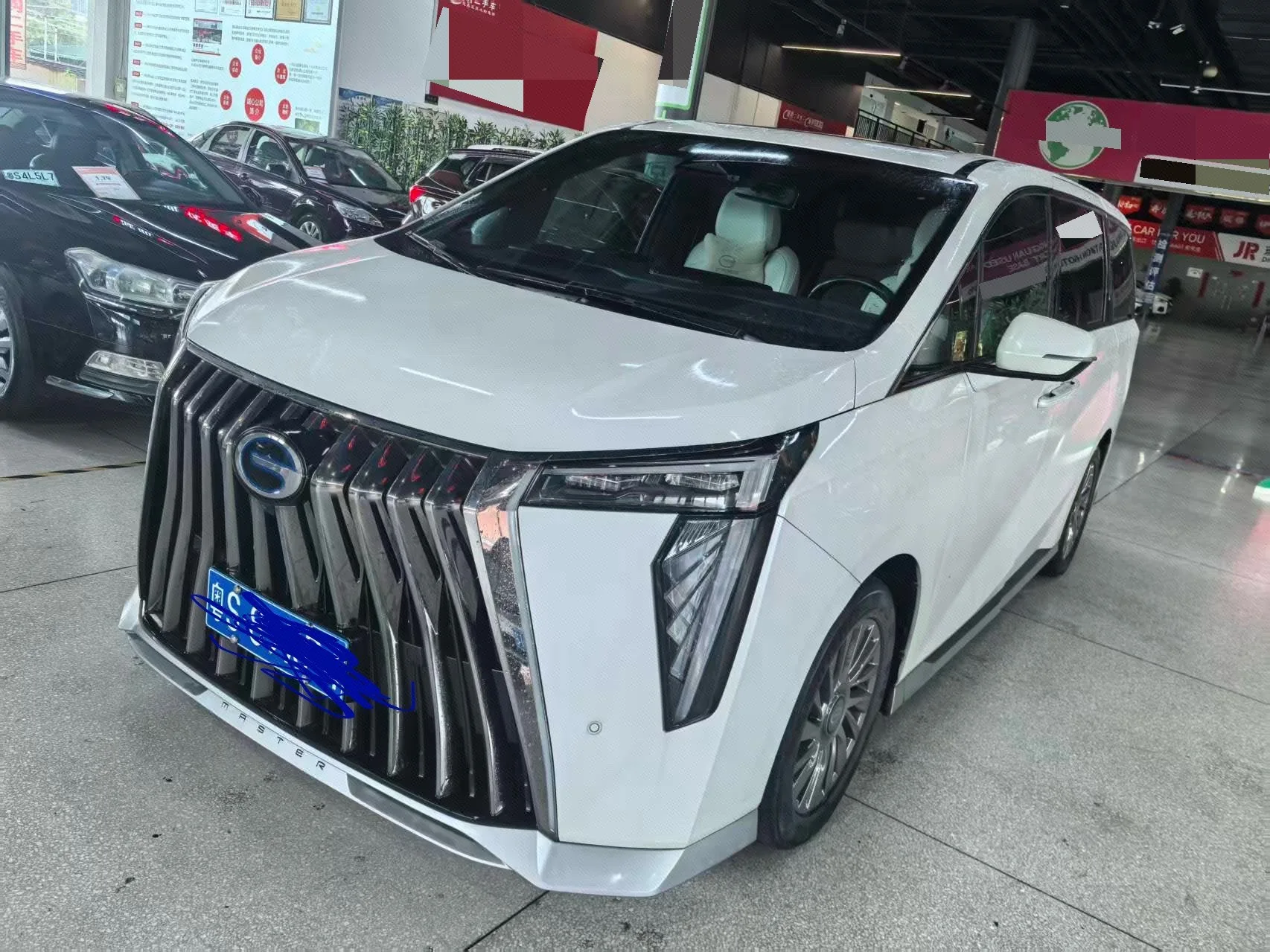 Trumpchi M8 2024 Hybrid Series 2.0TM High-Spec Version