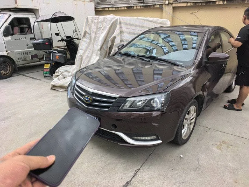 Geely Emgrand 2015 Sedan 1.5L CVT Upward Edition