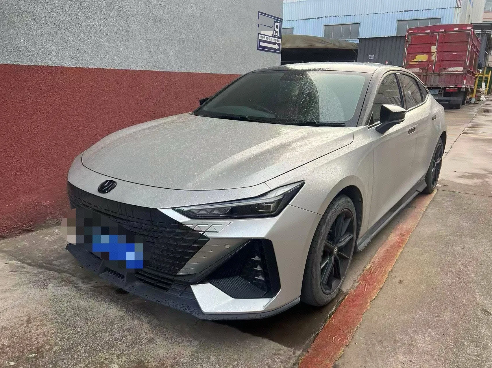Changan UNI-V 2022 1.5T Premium Edition