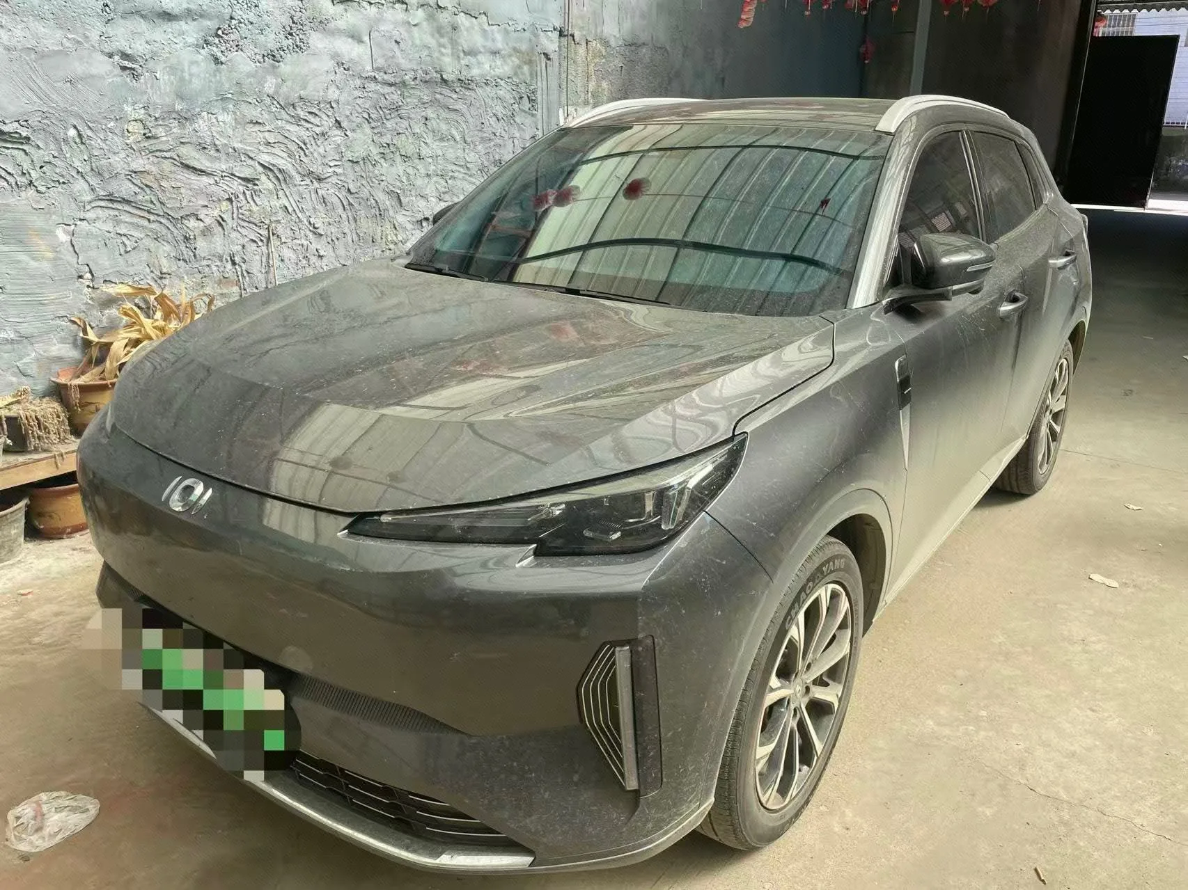 Qiyuan 2025 Q05 1.5 CVT "Zhenxiang" Edition 125 Premium Automatic