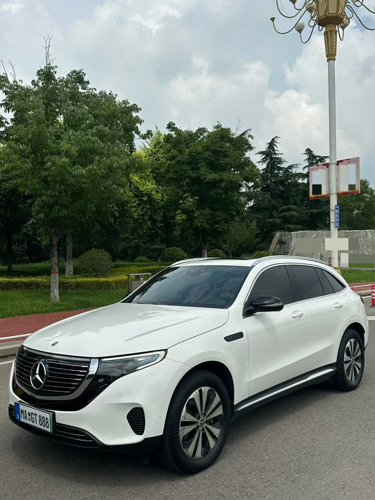 2022 Mercedes-Benz EQC Facelift: EQC 350 4MATIC
